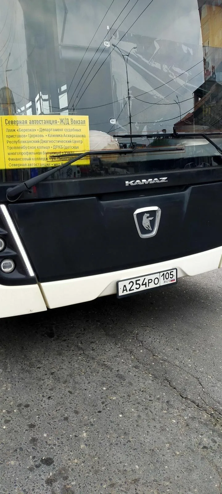 Хочу выразить благодарность ДЕВУШКЕ водителю автобуса N:66, за профессиональное вождени...