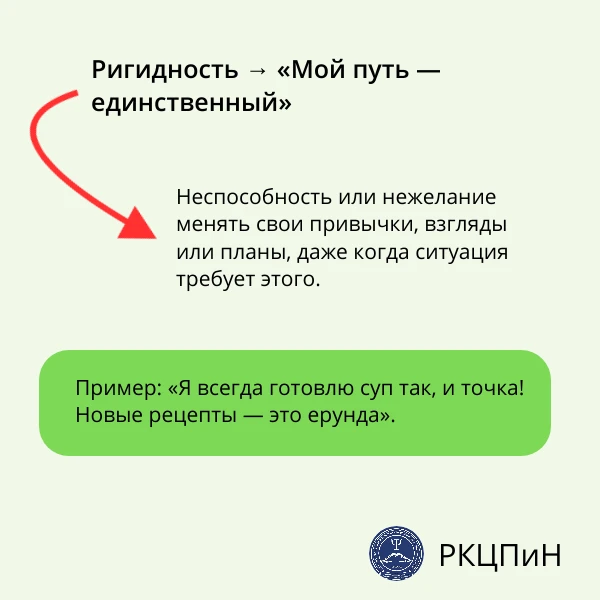 В преддверии Для медицинского работника предлагаем разобраться с терминологией, которая  поможет  на