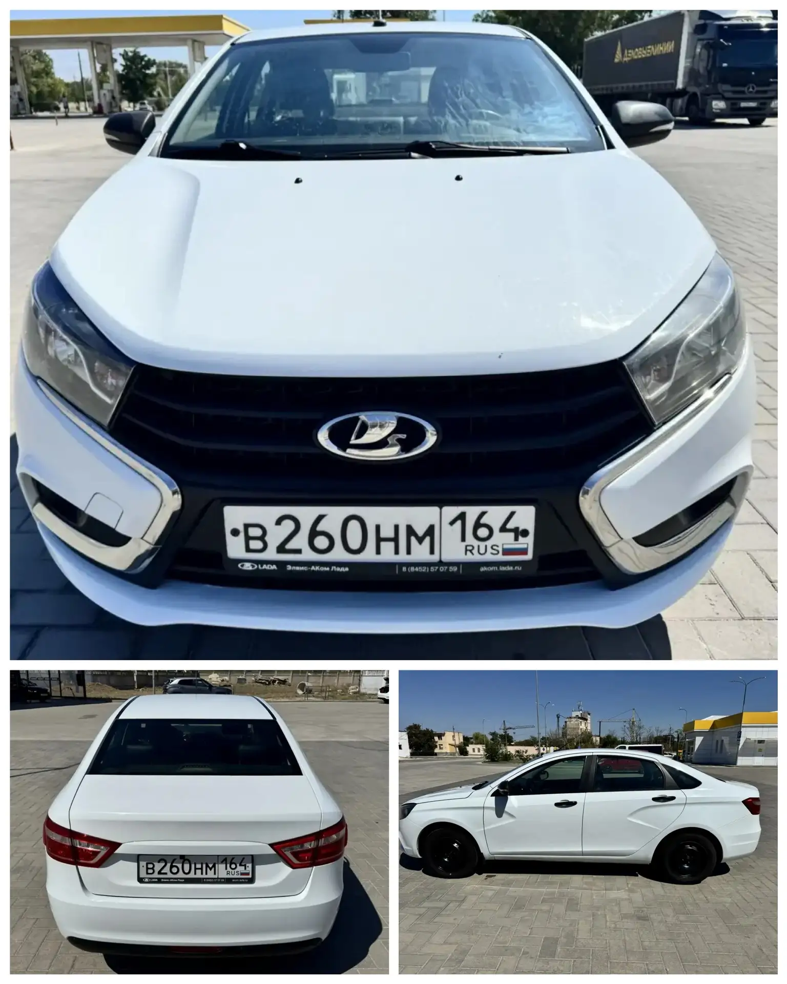 🚘Марка: Lada Vesta CNG