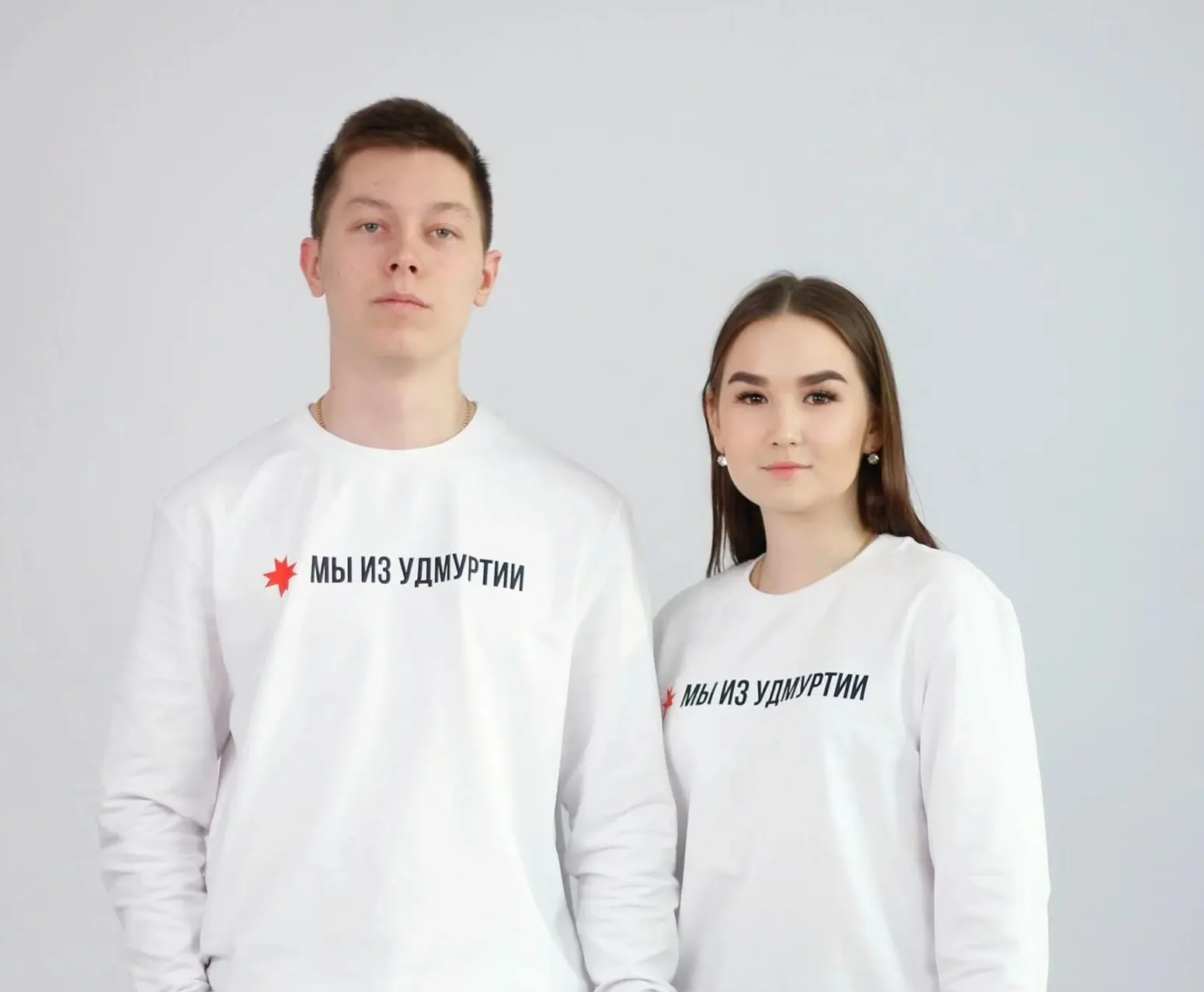 📢 Молодые специалисты и студенты из Удмуртии могут принять участие в международном конкурсе туристс