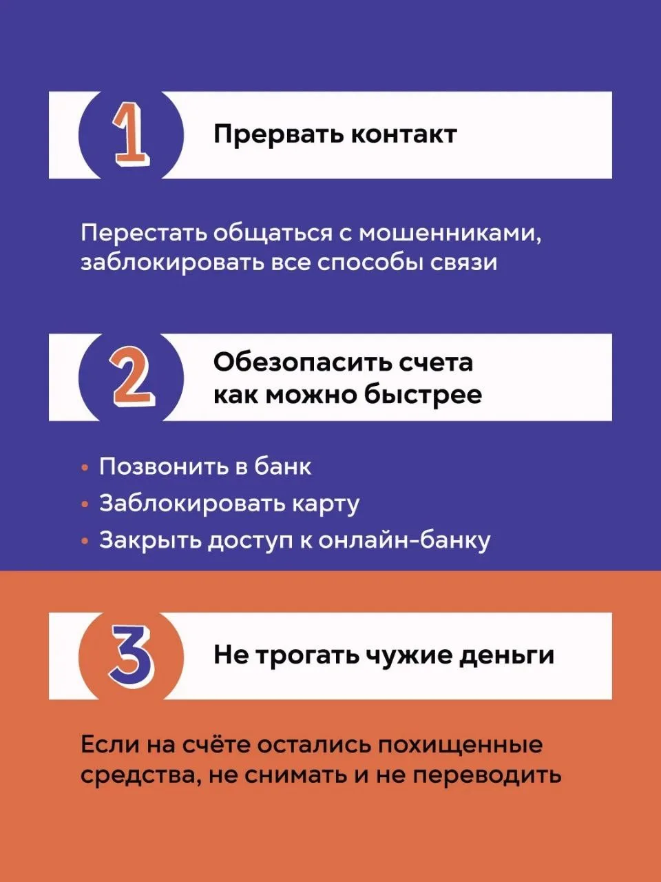 ‼️Прокуратура Ленинского района уведомляет!‼️