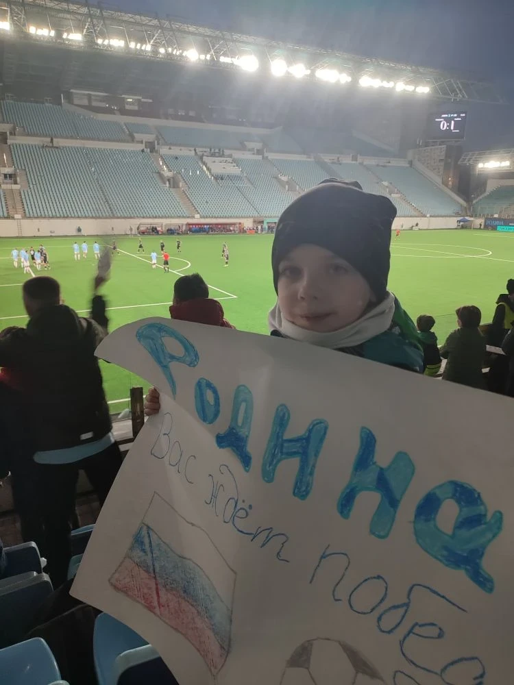 Футбольный клуб «Родина» уверенно обыграл «Чайку» со счётом 5:2 в матче 25‑го тура Первой Лиги PARI 