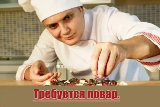 Новоаннинский.