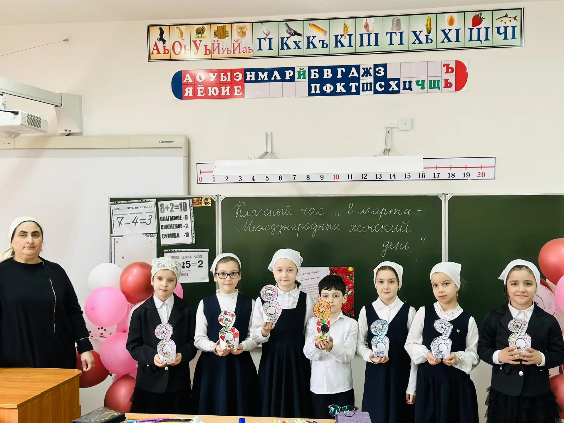 Творческое занятие в 2 «Б» классе к Международному женскому дню🌷  В рамках мероприятий, посвященных 
