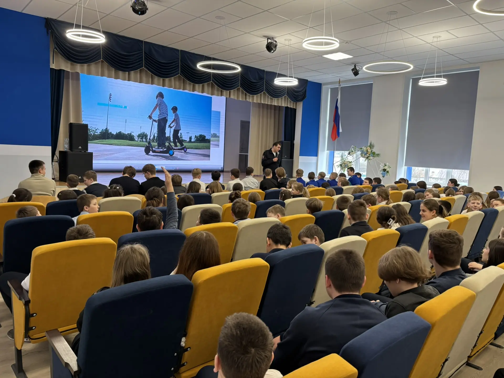 📢 Профилактическая беседа по безопасности дорожного движения