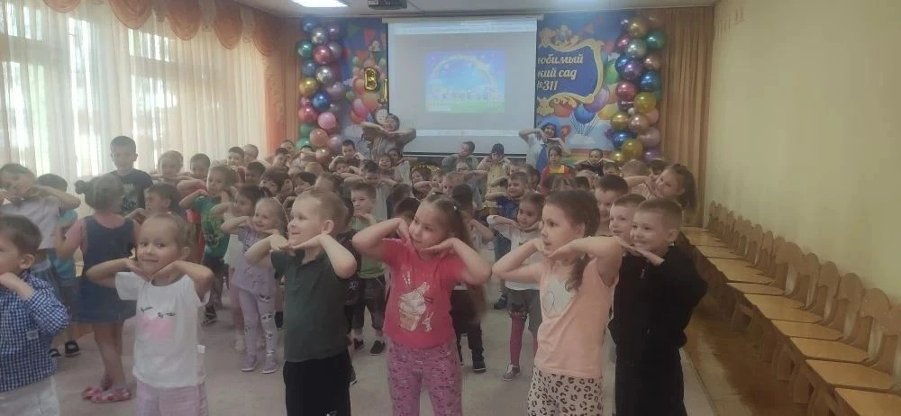 ДЕНЬ  ЗАЩИТЫ  ДЕТЕЙ