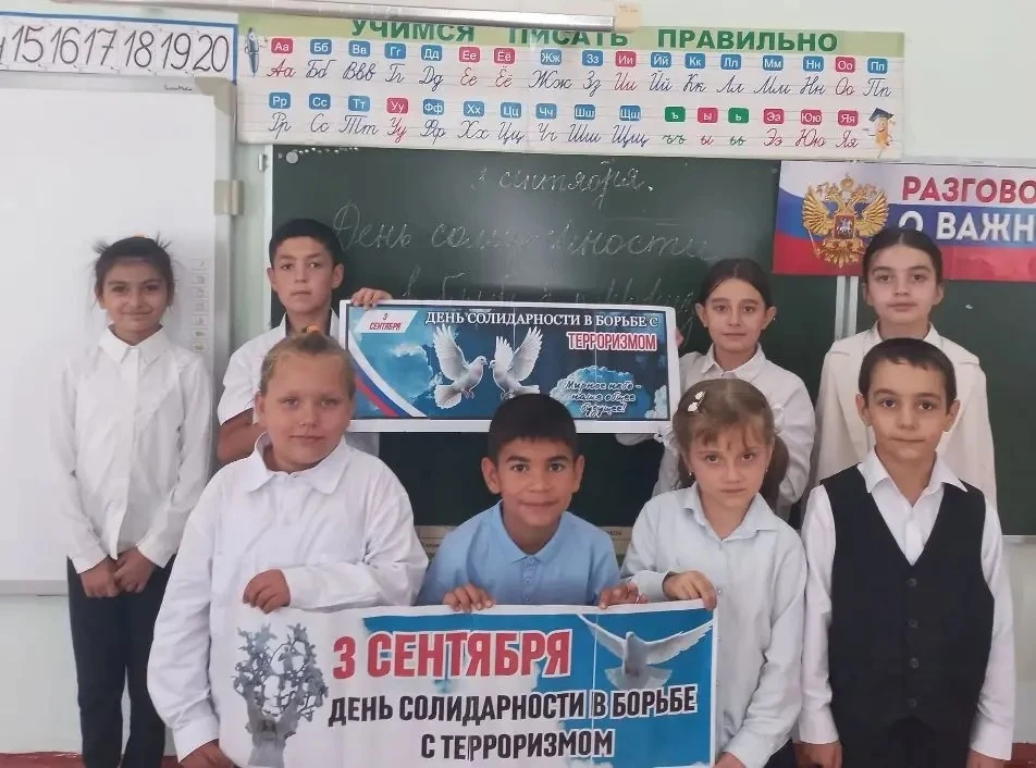Сегодня в нашей начальной школе прошла важная и трепетная беседа. Она была посвящена Дн...