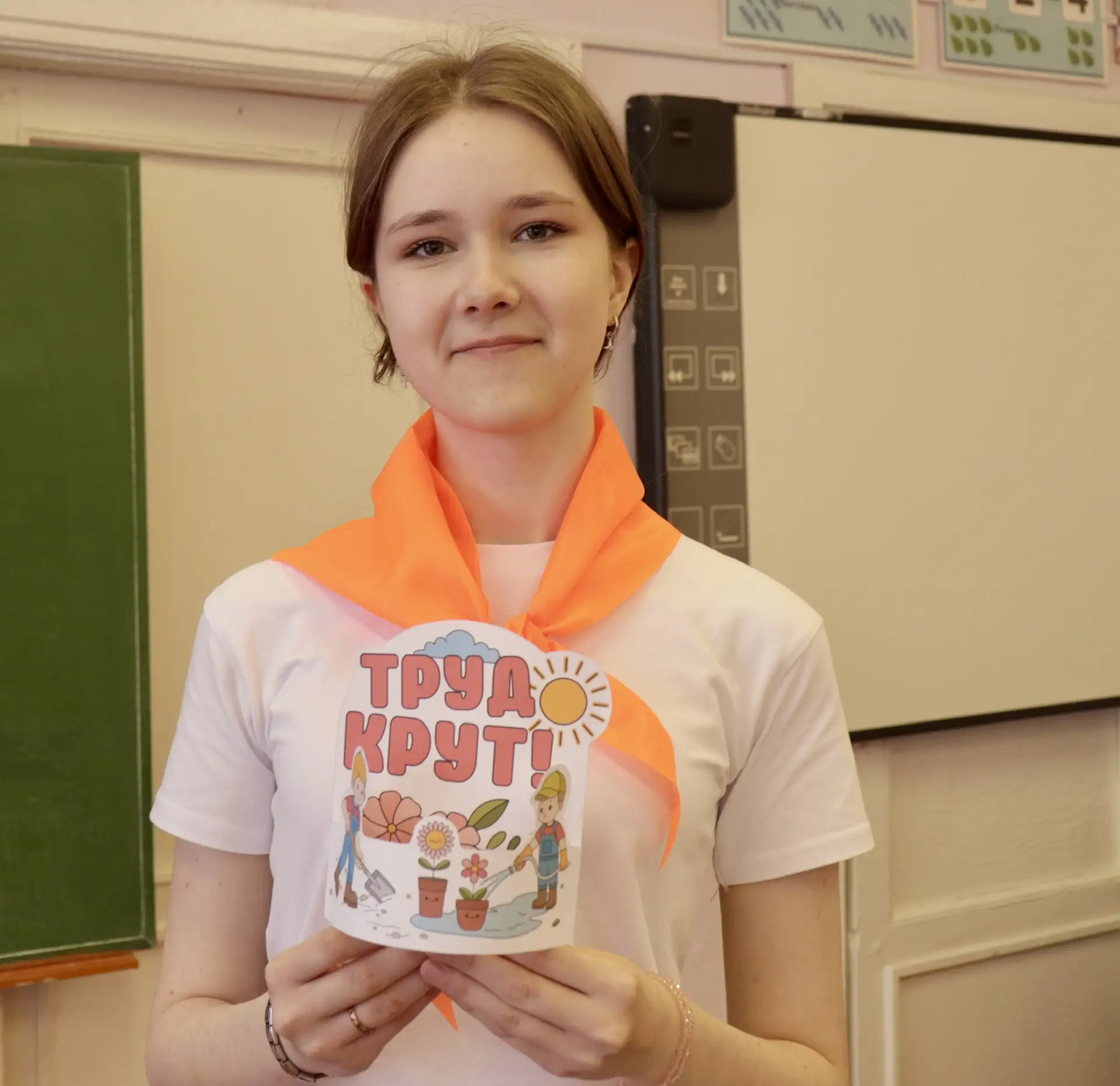 🌷 1 МАЯ — ПРАЗДНИК ВЕСНЫ И ТРУДА 🌷