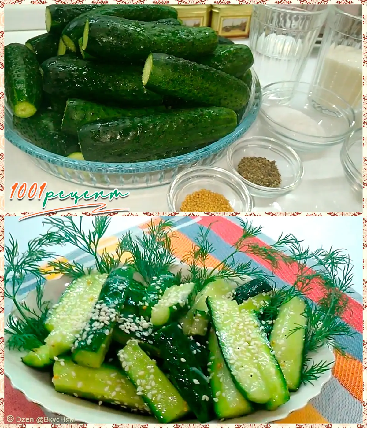 ❤️ Огурцы маринованные по-корейски 

#Закуски

Огурчики получаются сладко-кислыми, хрустящими, в мер