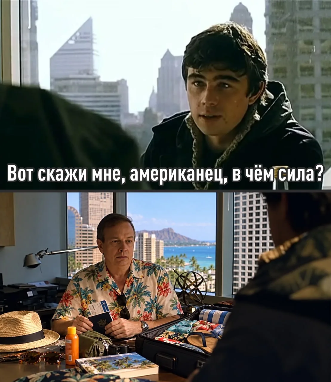 Россияне путешествуют в 11 раз меньше американцев — сообщил министр экономического разв...