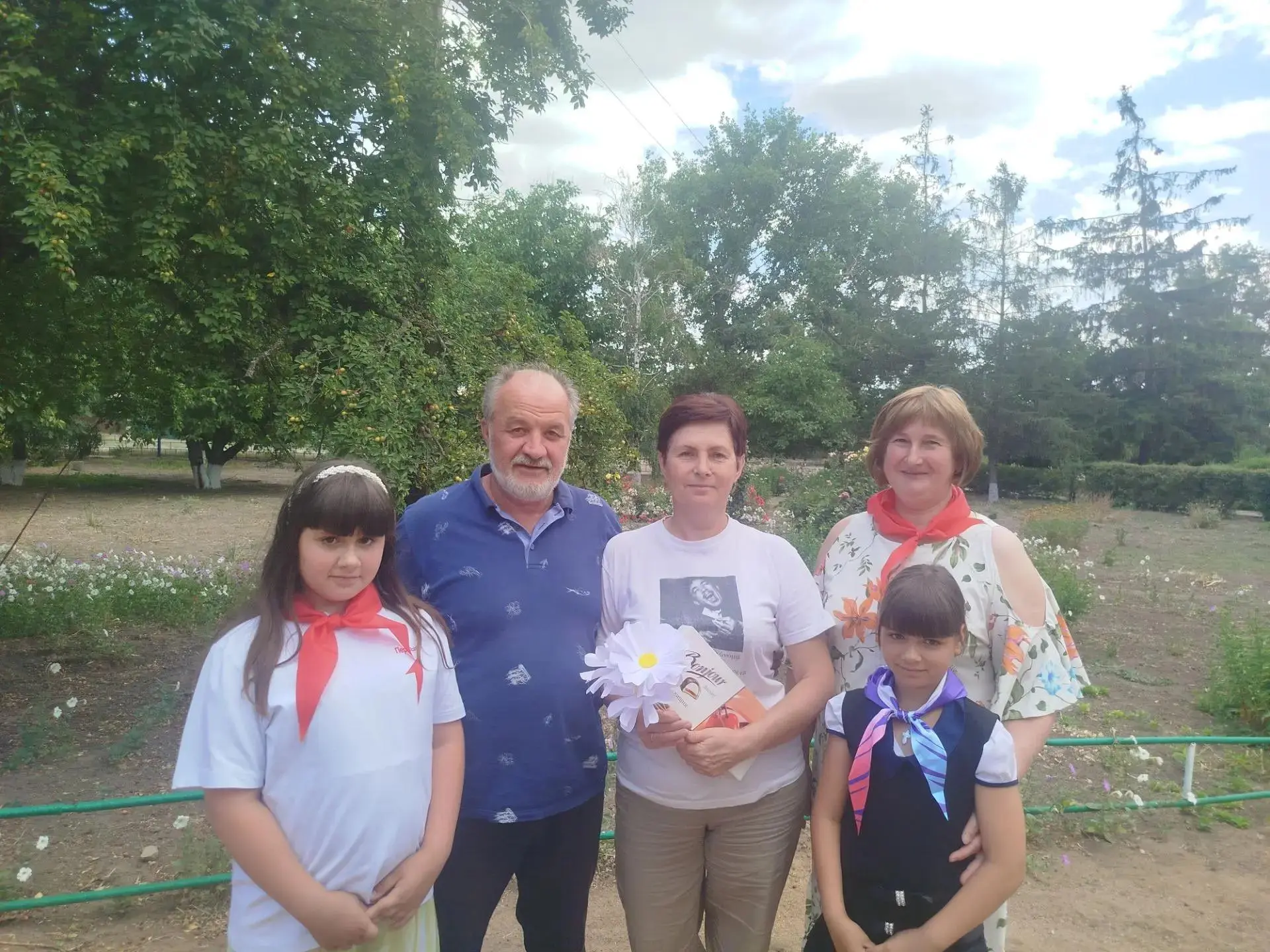 🎉 С Днём семьи, любви и верности! 🎉