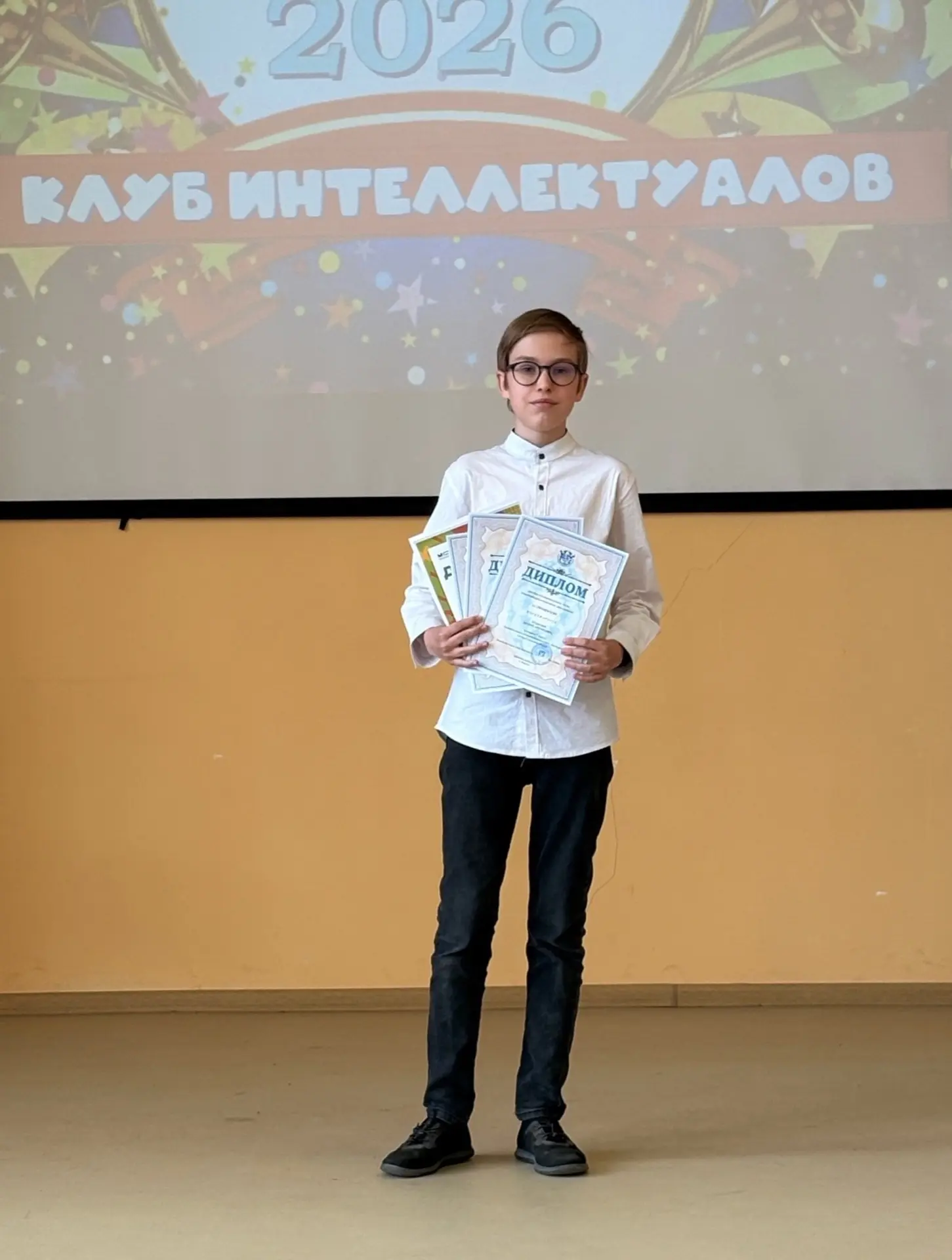Гордимся нашим учеником! 🌟