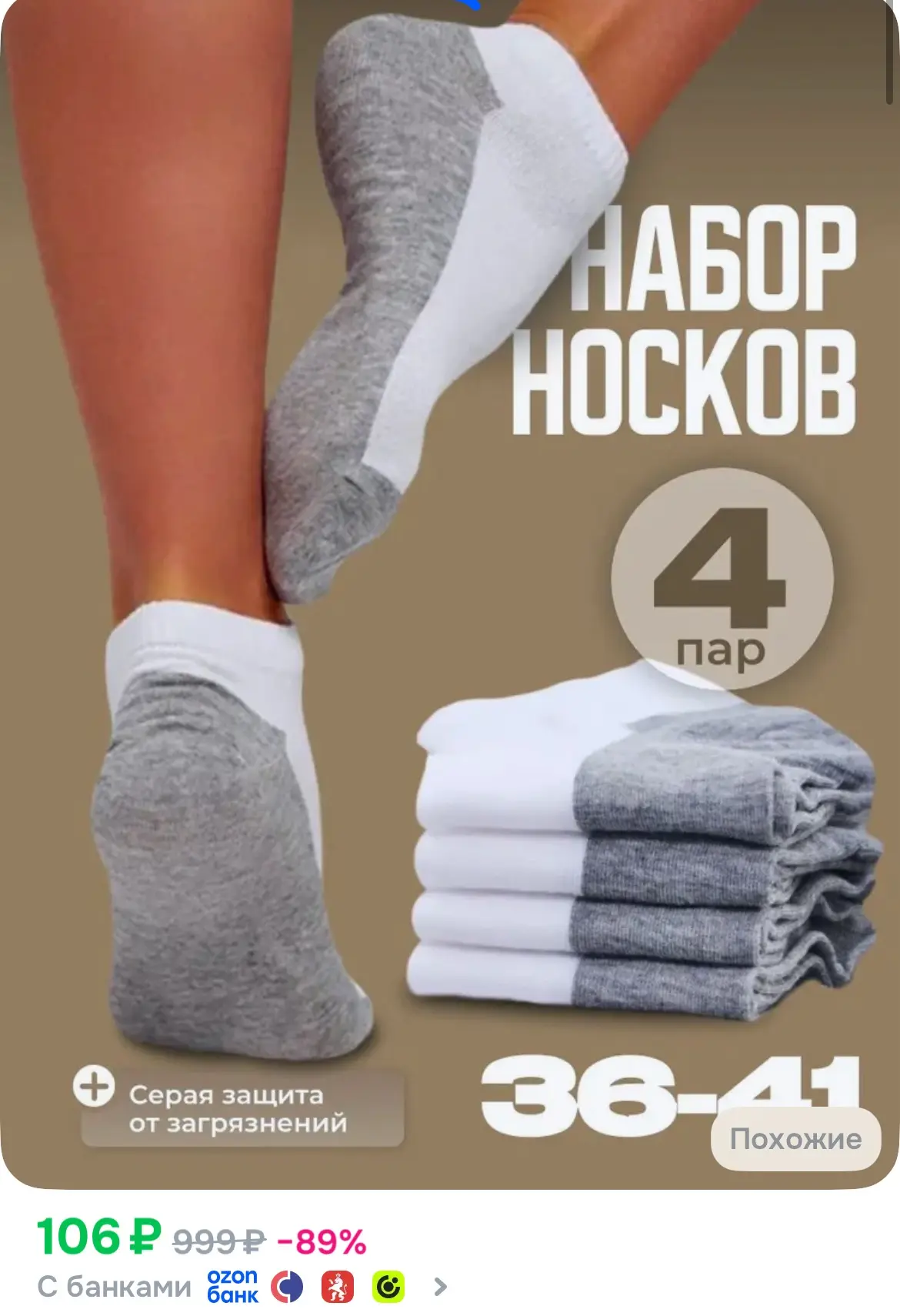 Цену скинули в два раза, разбираем!🔥🔥