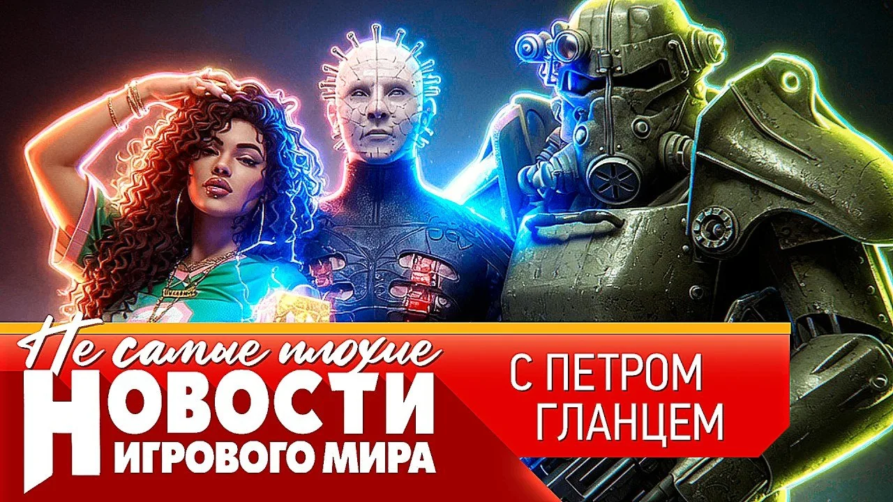 🔥 Взлом Nintendo, проблемы ремейка RE Zero, онлайновый Ведьмак и другие горячие игровые новости уже