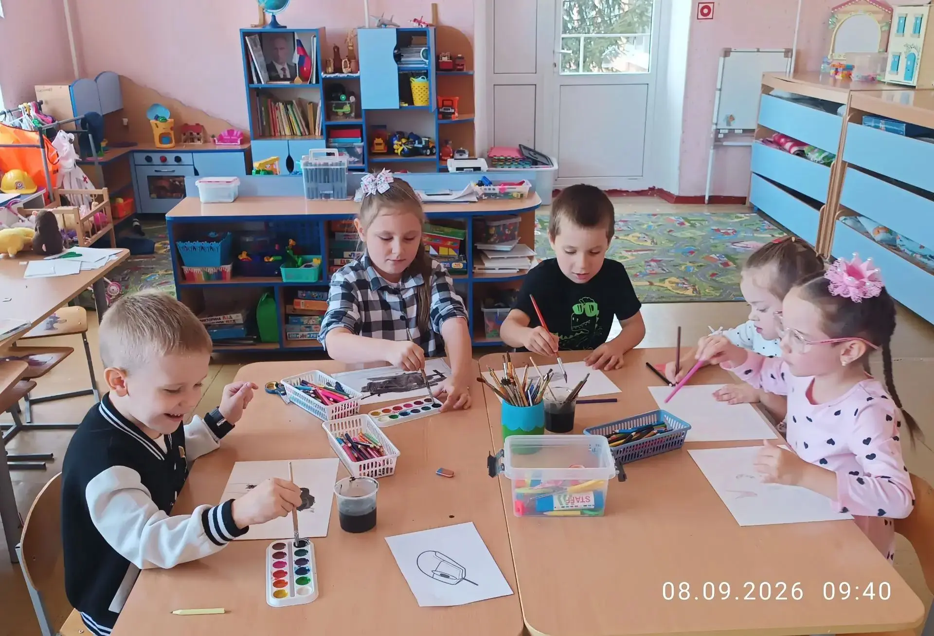8 сентября - МЕЖДУНАРОДНЫЙ ДЕНЬ РАСПРОСТРАНЕНИЯ ГРАМОТНОСТИ! 📝