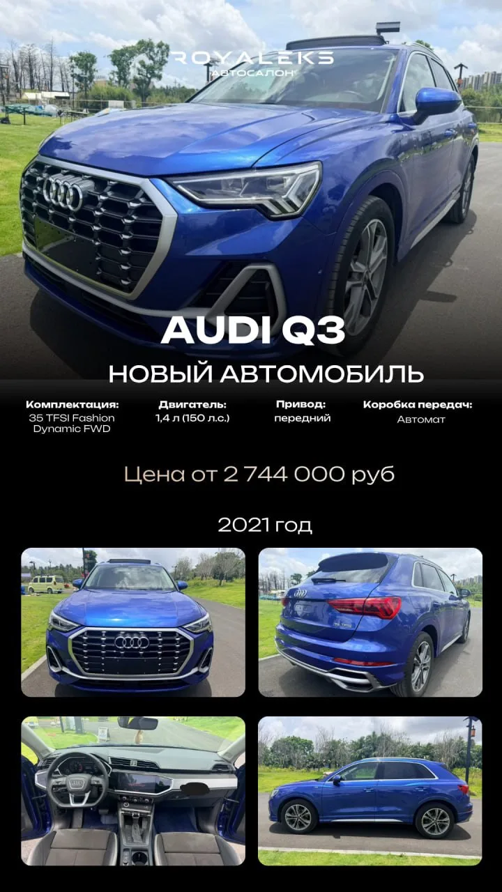 ПРЕДЛАГАЕМ К БРОНИРОВАНИЮ