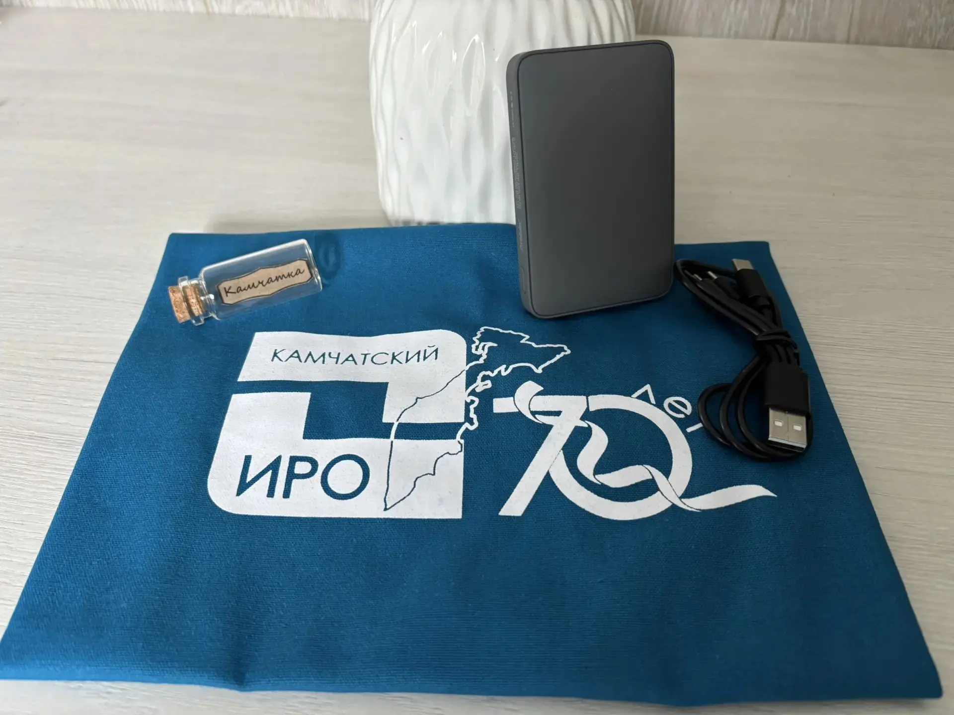 🏆 Розыгрыш завершён