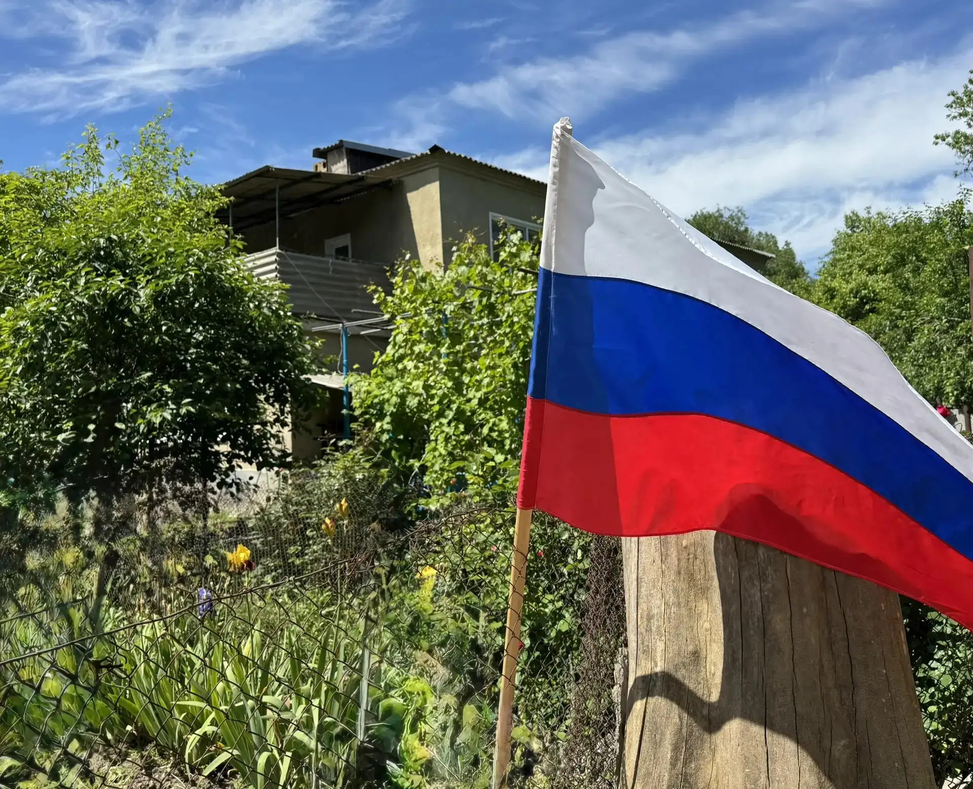В преддверии Дня России стартовала всероссийская акция «Флаги России» — прекрасная возм...
