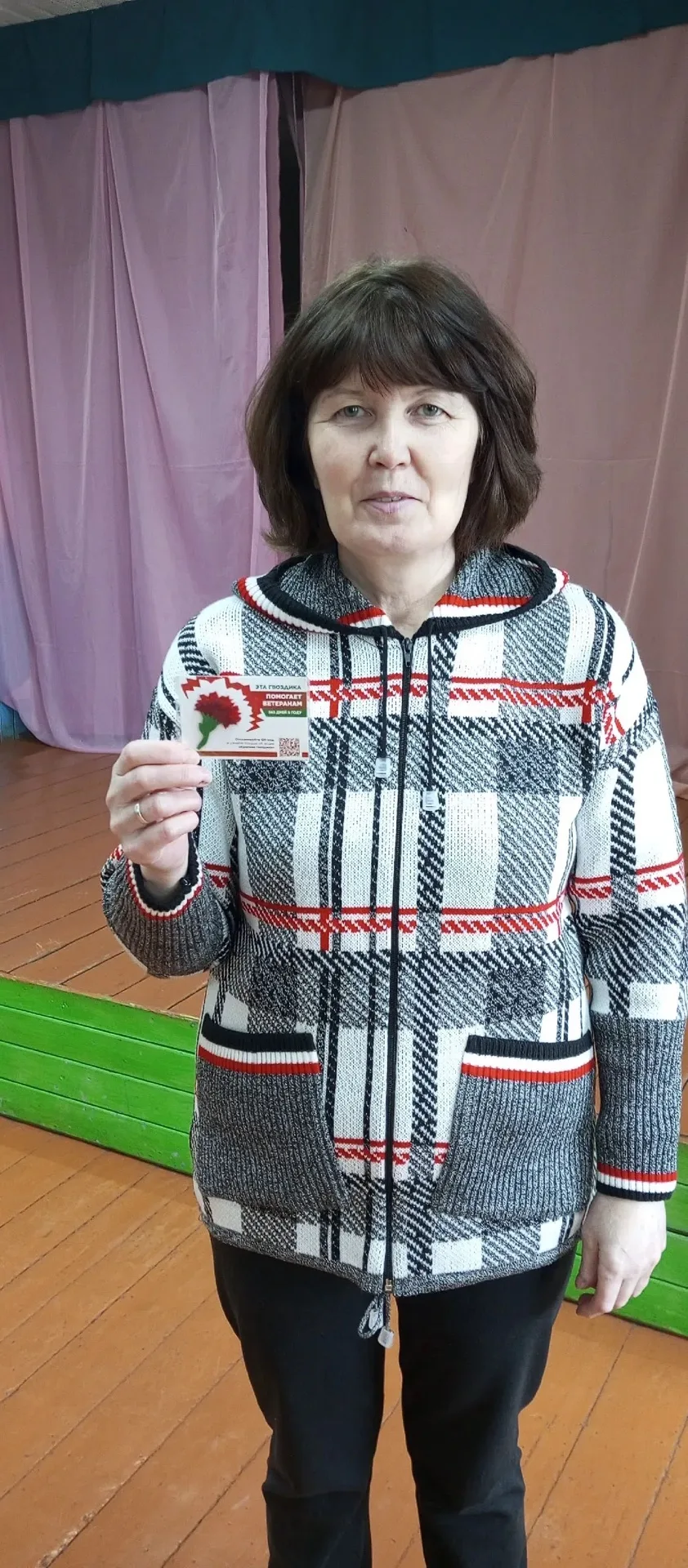 🙌🏻История благотворительности в Верховажском округе.

🌼Капустина Татьяна Александровна, принимает