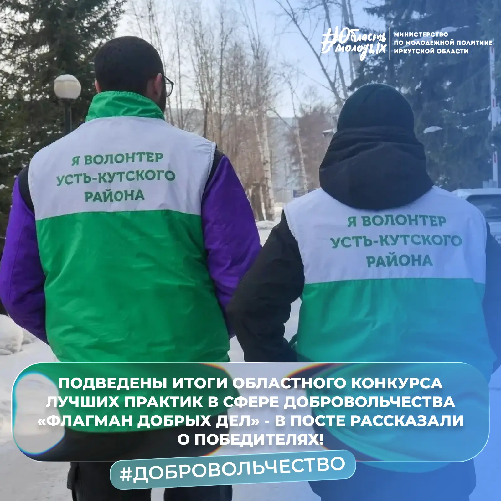⭐ Сейчас объявим победителей!!