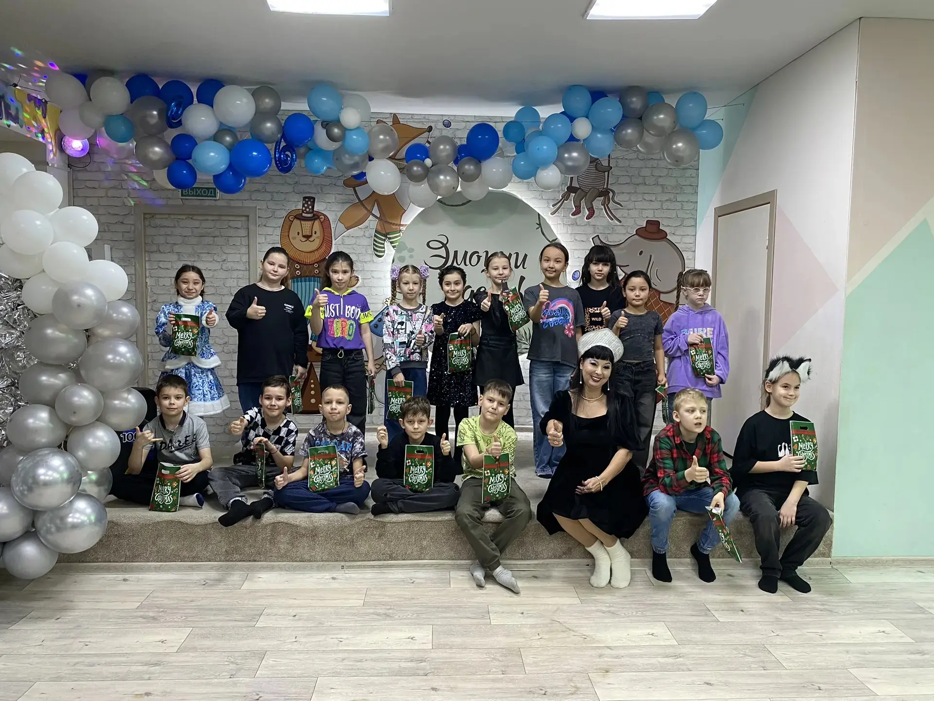 ▌ Весёлое путешествие  3Д класса (классный руководитель Редькина Наталья Вячеславовна) на Пошумим-Па