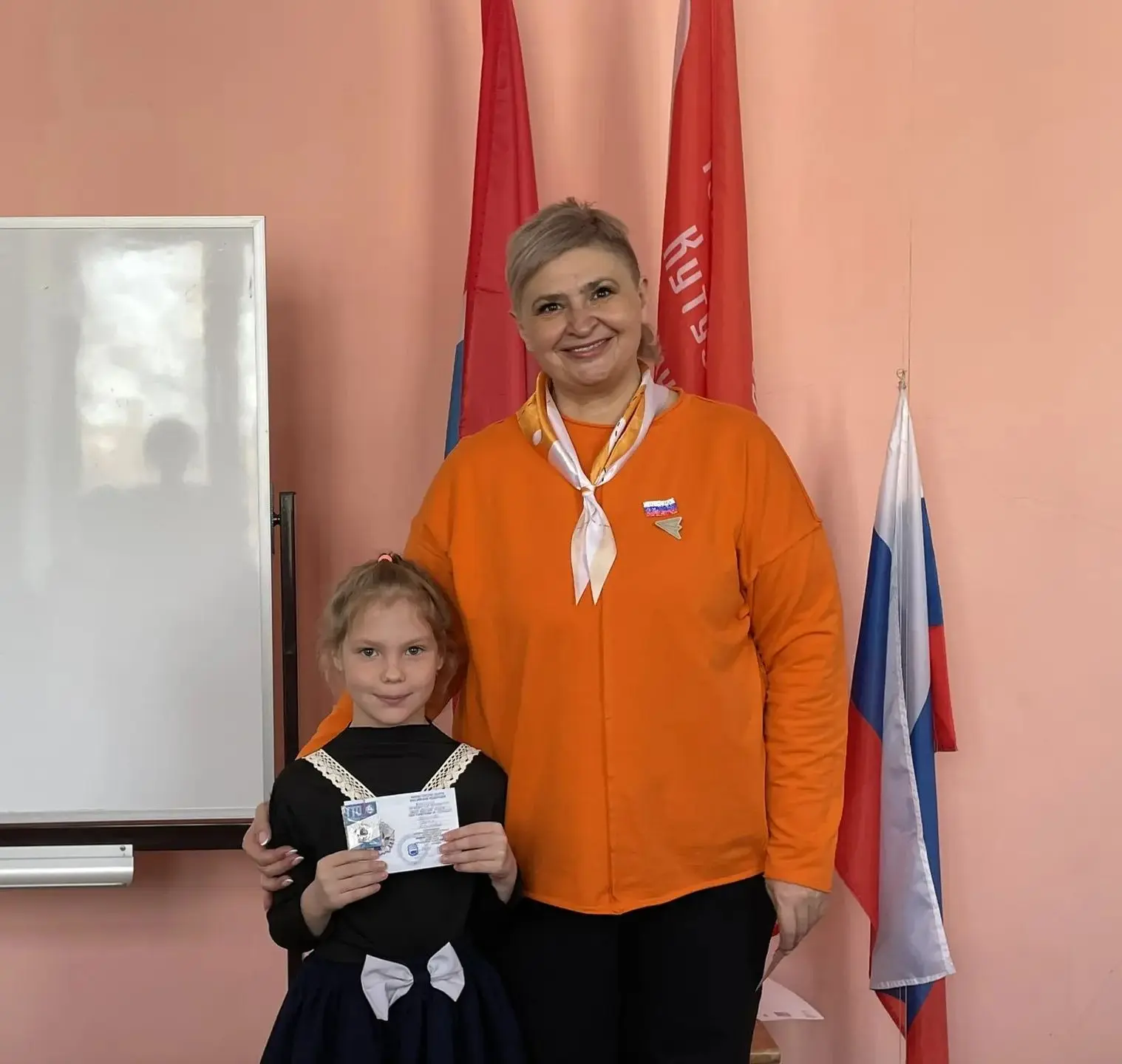 На традиционной школьной линейке состоялось торжественное награждение учащихся за их до...