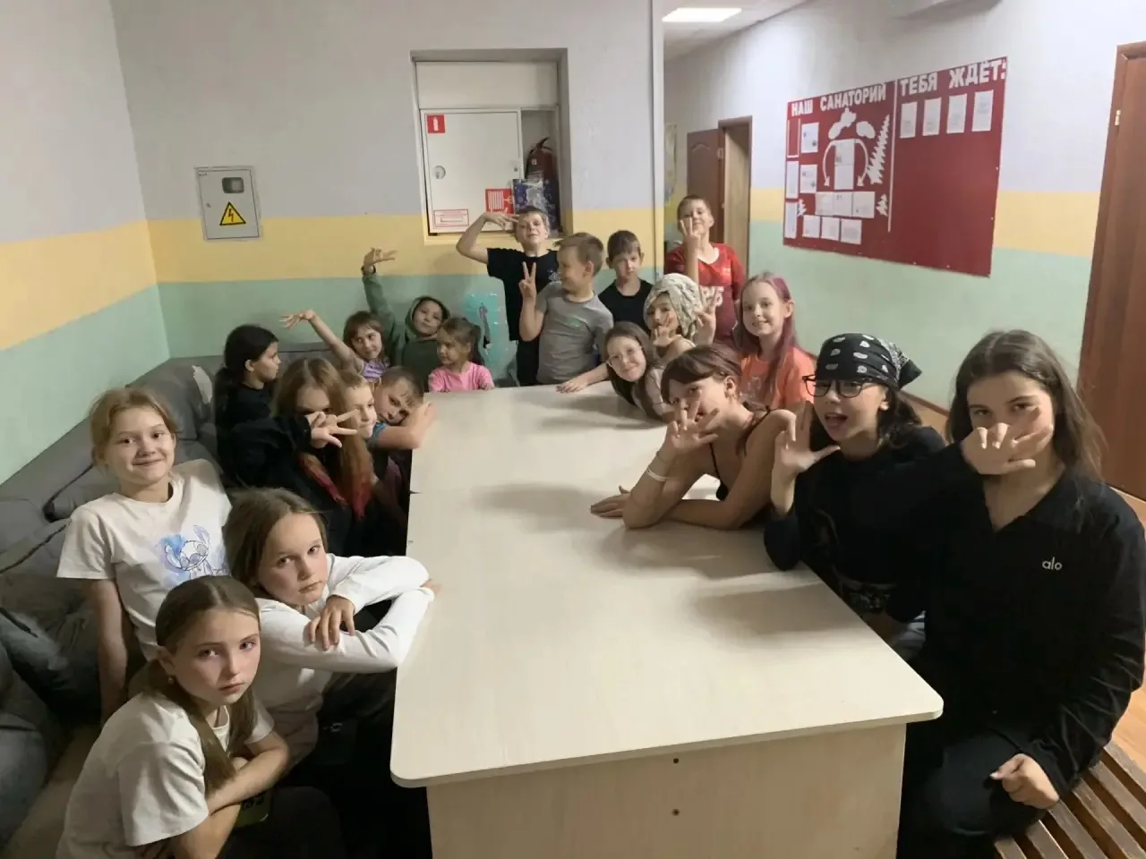Огонёк 🔥7 отряда ☺️