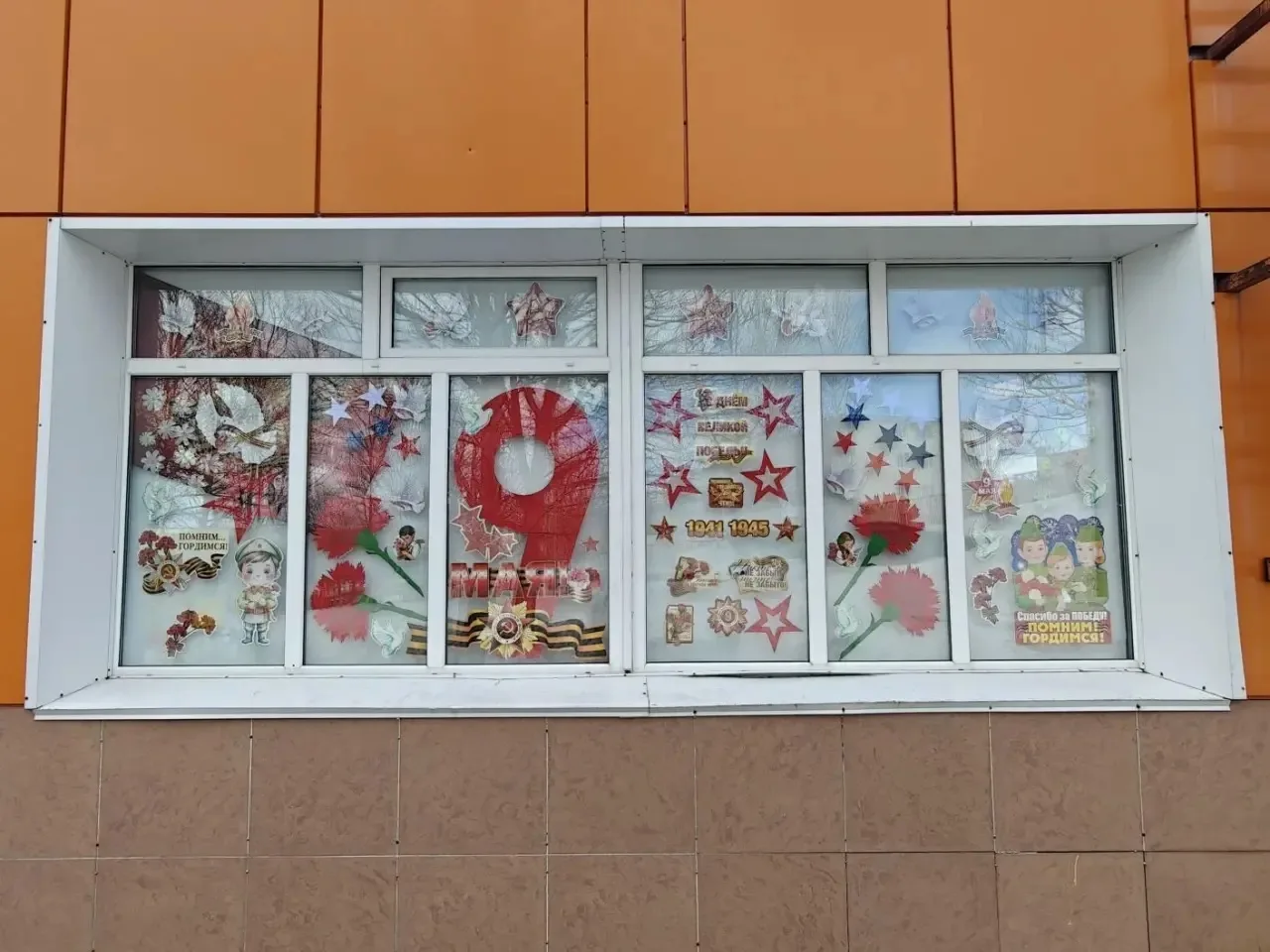 🕯️ Окна Победы в нашем детском саду