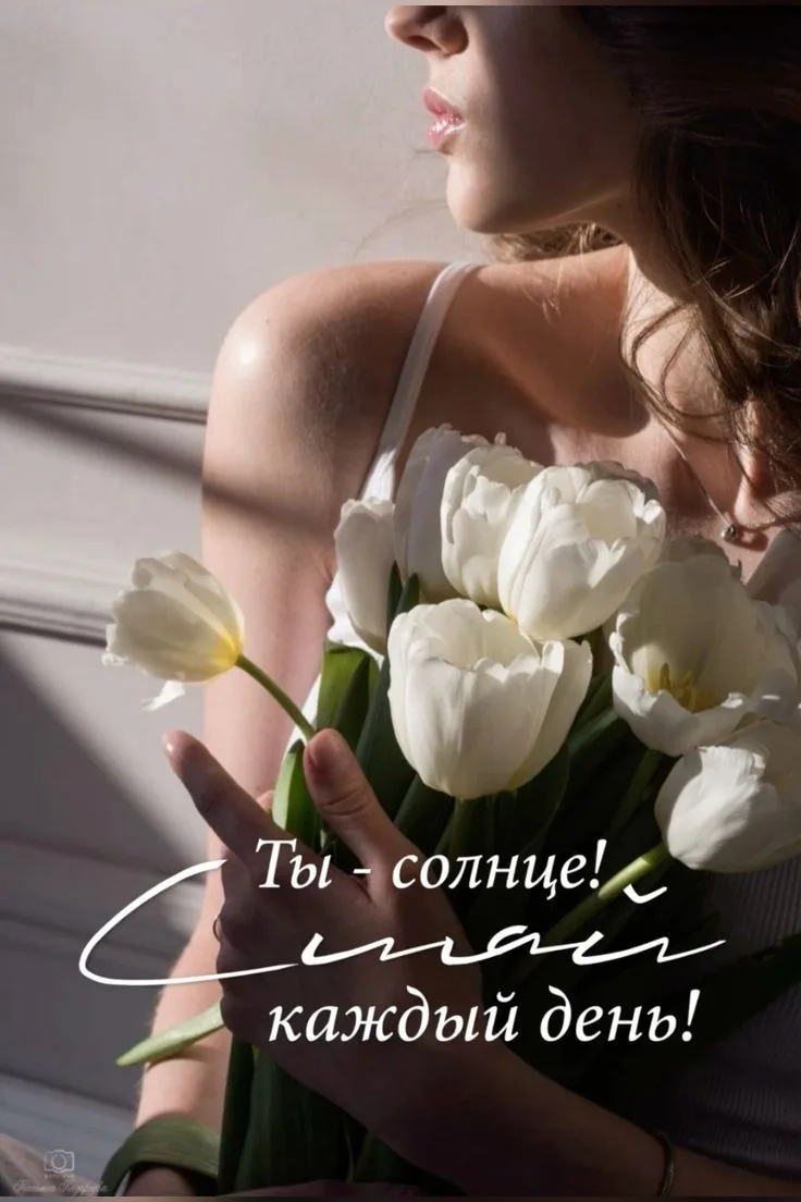 «Территория эстетики, вдохновения и любви к себе».

🌿 Сказка внутри
Мама-филолог о том, как собрать