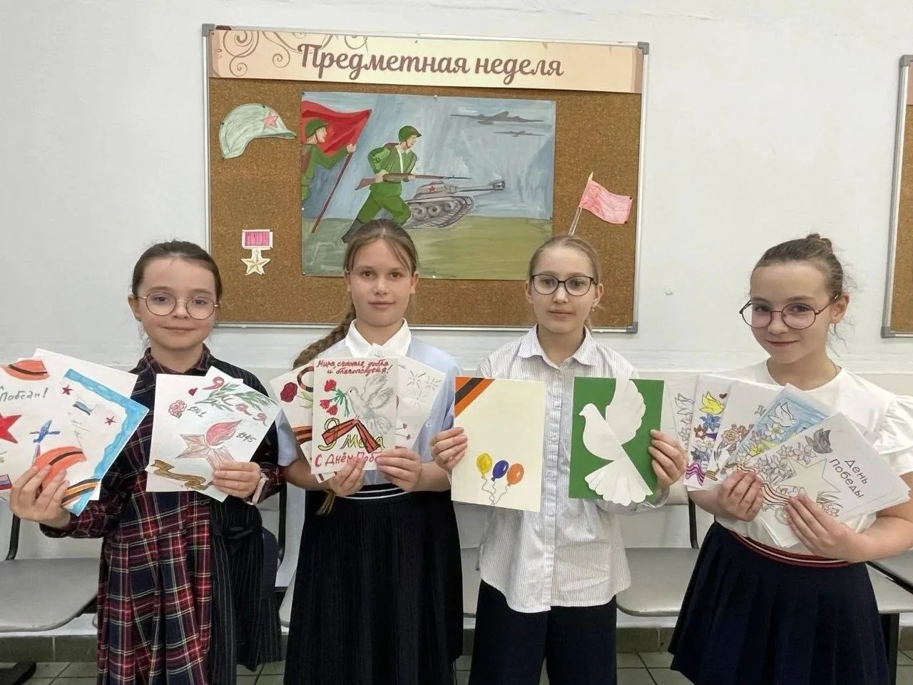 🎖️ ПОДАРКИ НА ПЕРЕДОВУЮ   Праздник 9 Мая объединяет поколения. Сегодня наши защитники, участники спе