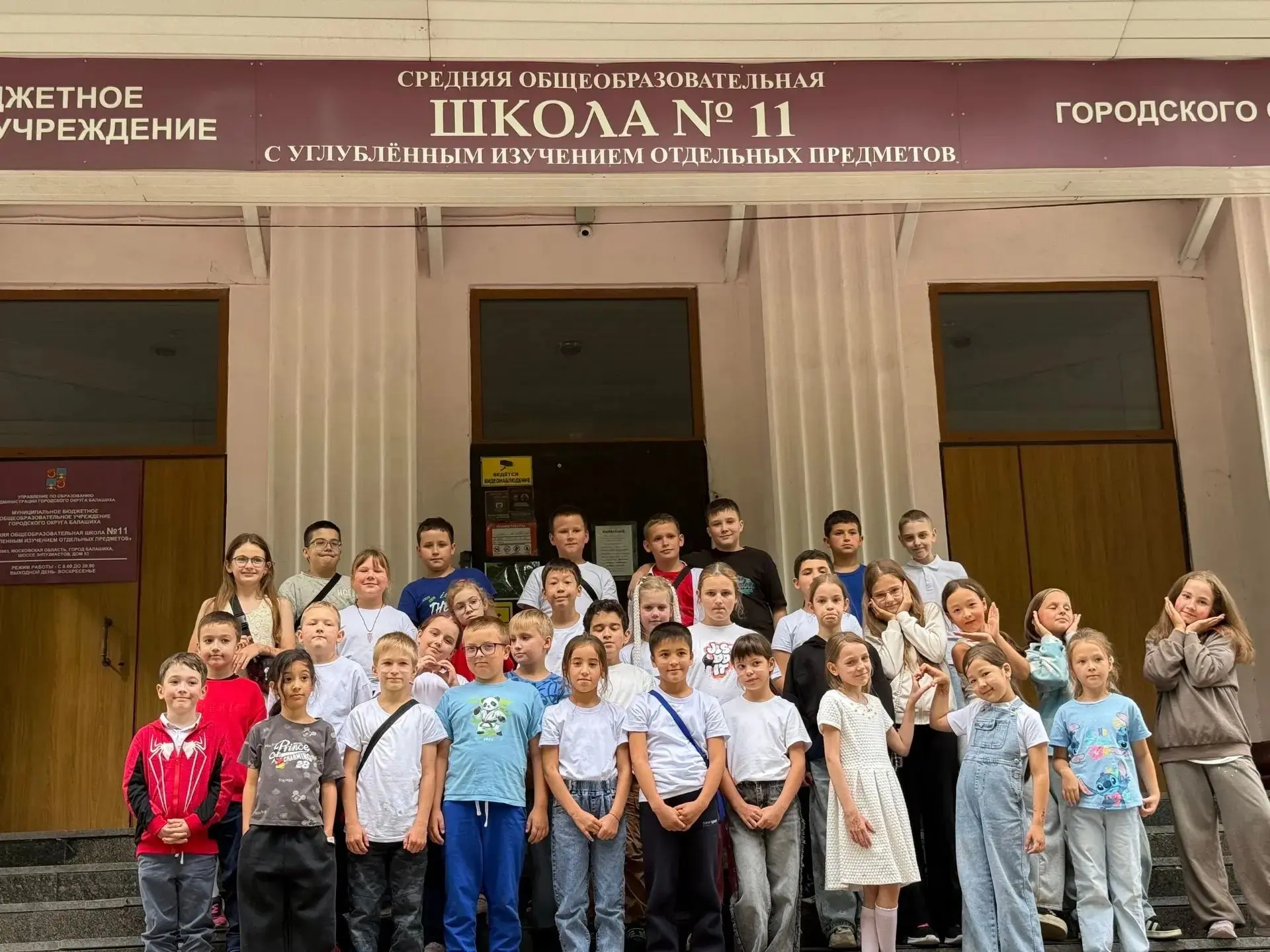 Мы отмечаем день Российского флага 🇷🇺.