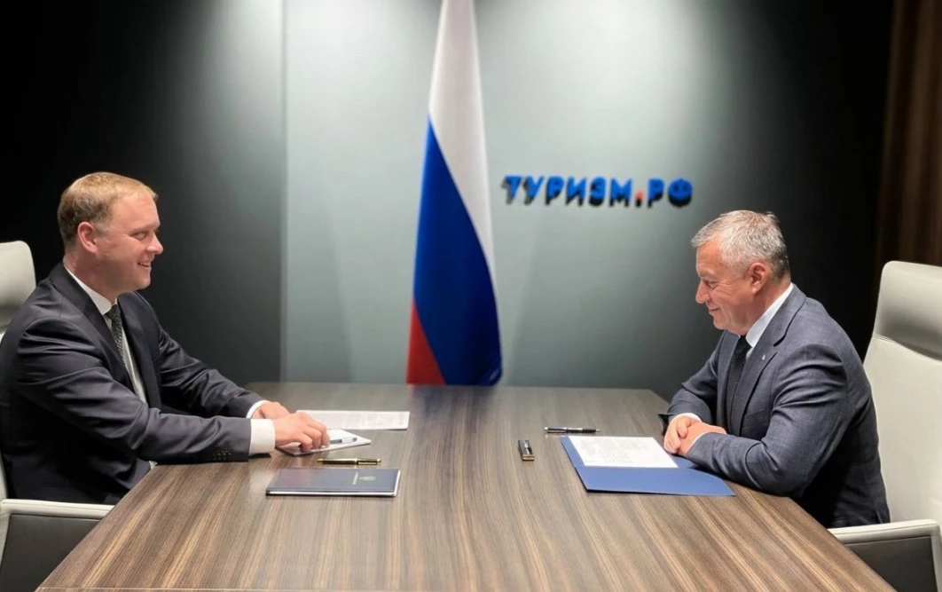 Игорь Кобзев обсудил с руководством Туризм.РФ новые возможности для развития туризма в ...
