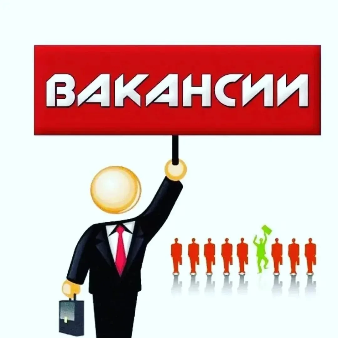 Администрация МБОУ "СШ 38" приглашает на работу в 2026/2027 учебном году: