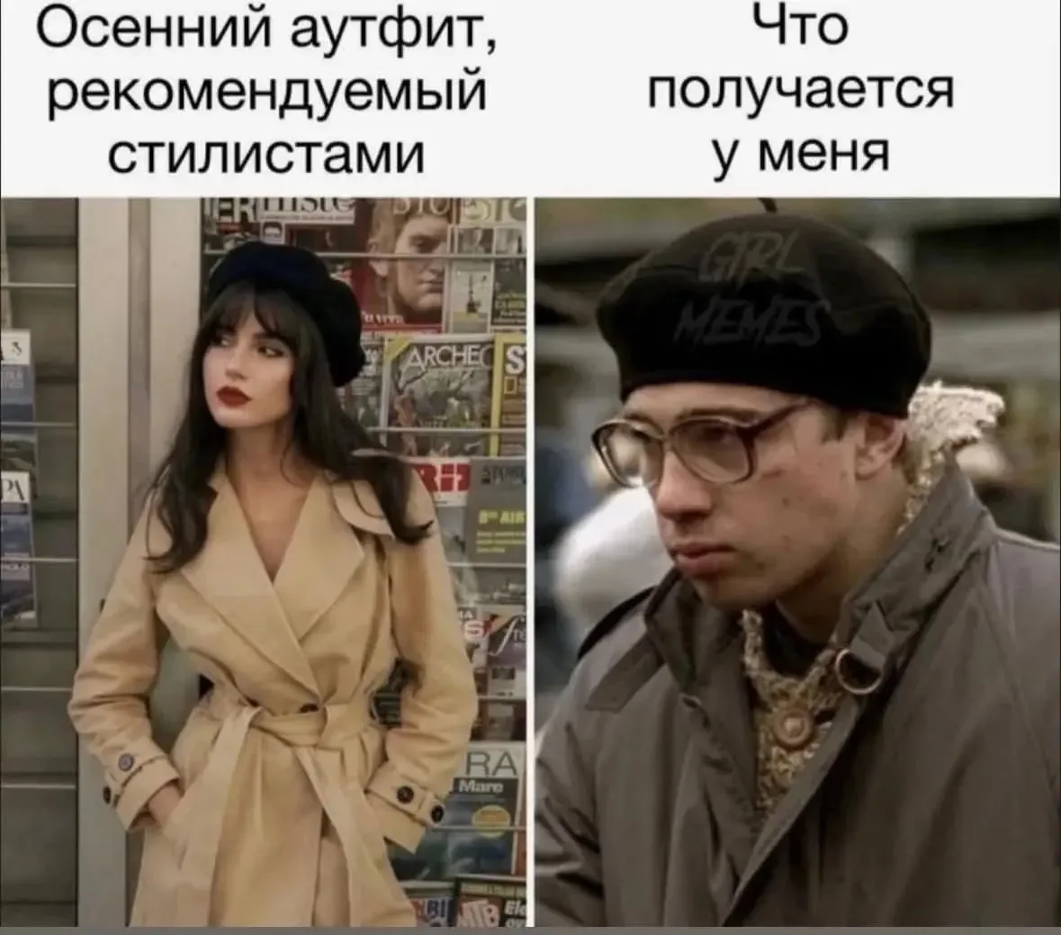 Этот простой шопинг с маркетплейсов стал какой-то очень сложный. Каждый раз, чтобы найт...