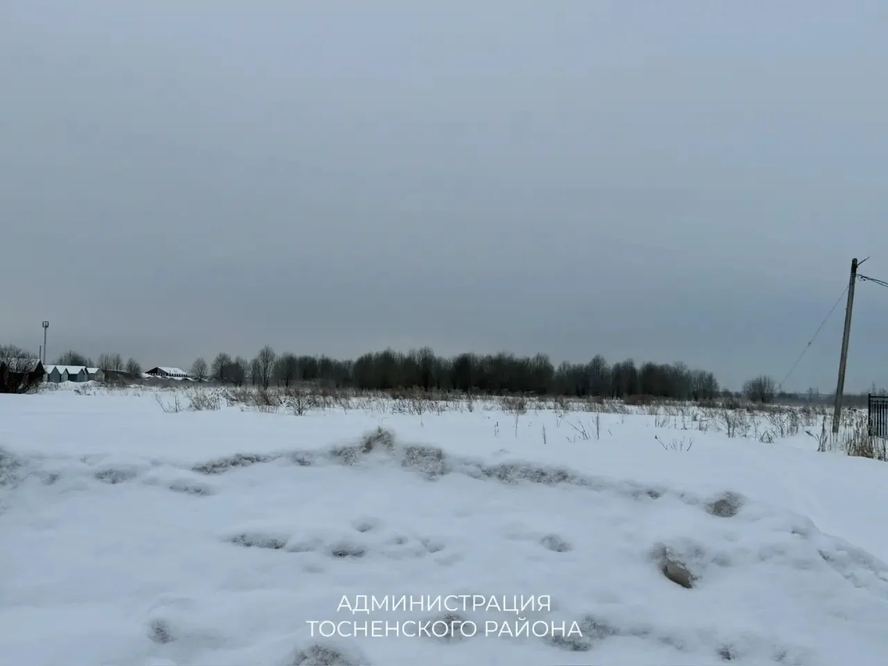 Здесь будет новая школа на 1100 мест!