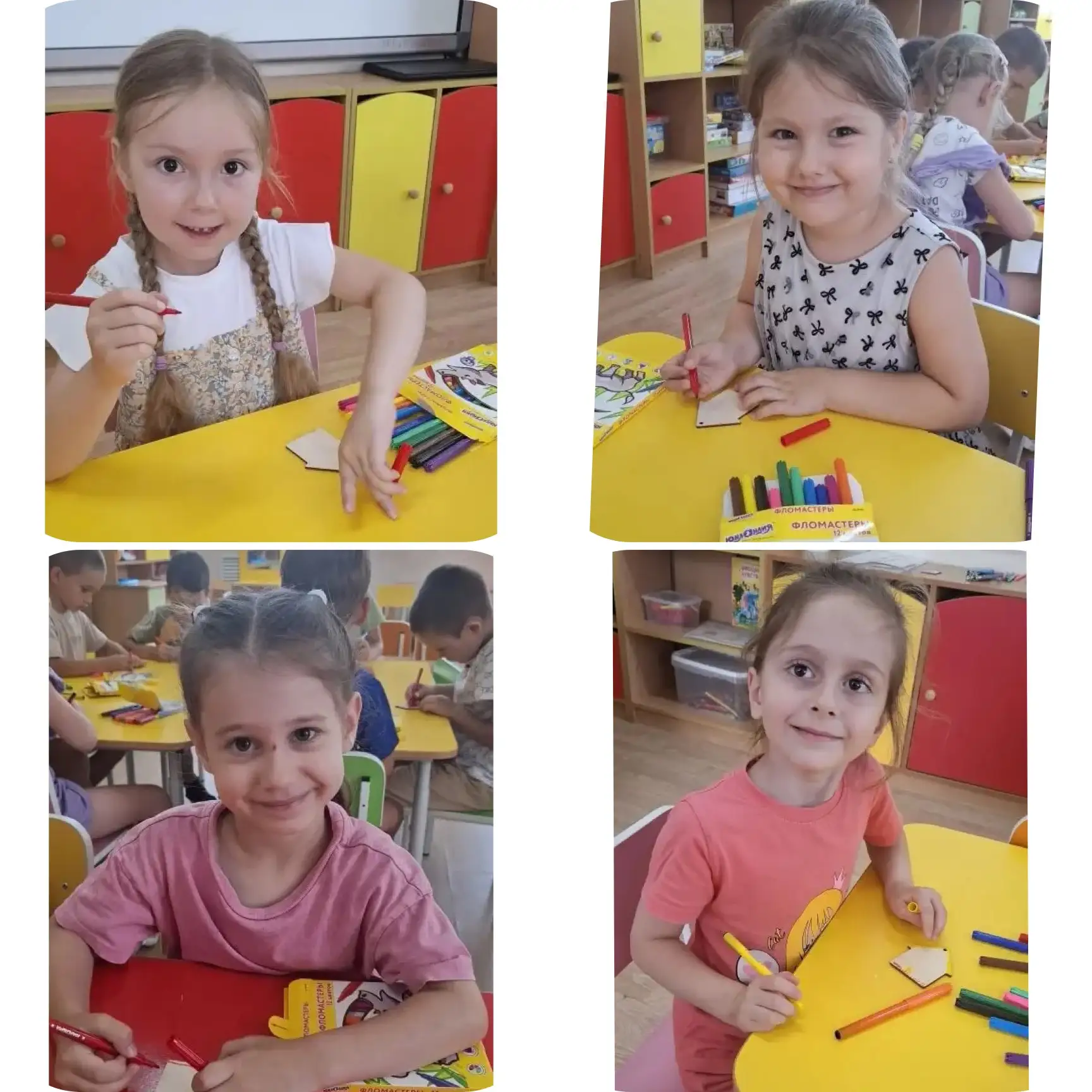 🫂День семьи, любви и верности в нашем детском саду! ❤️

Сегодня в нашем саду царит необыкновенная, 