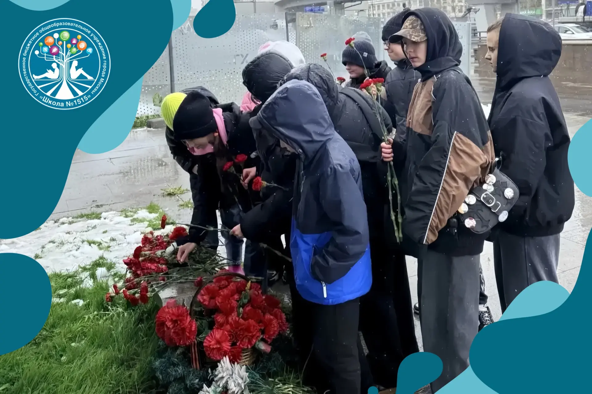 🎖️В преддверии Дня Победы наша школа приняла участие в двух важных акциях, и за каждой стоят не гром