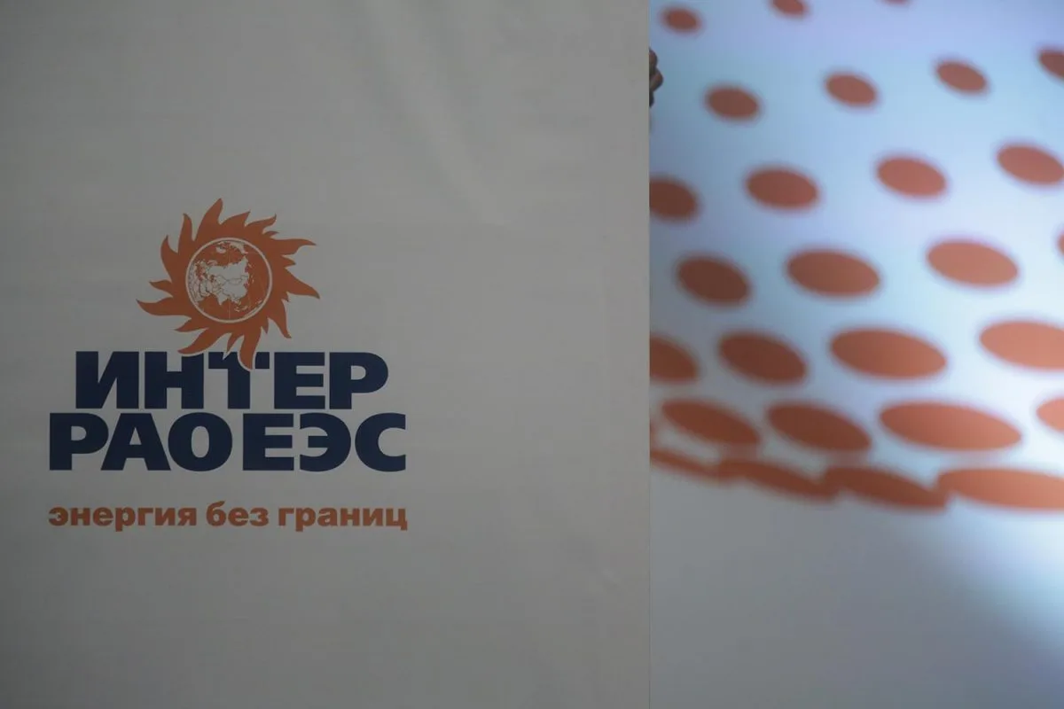 «Интер РАО» нарастила выручку на 18,6%, и снизила прибыль на 1,5%   Чистая прибыль «Интер РАО» по ит