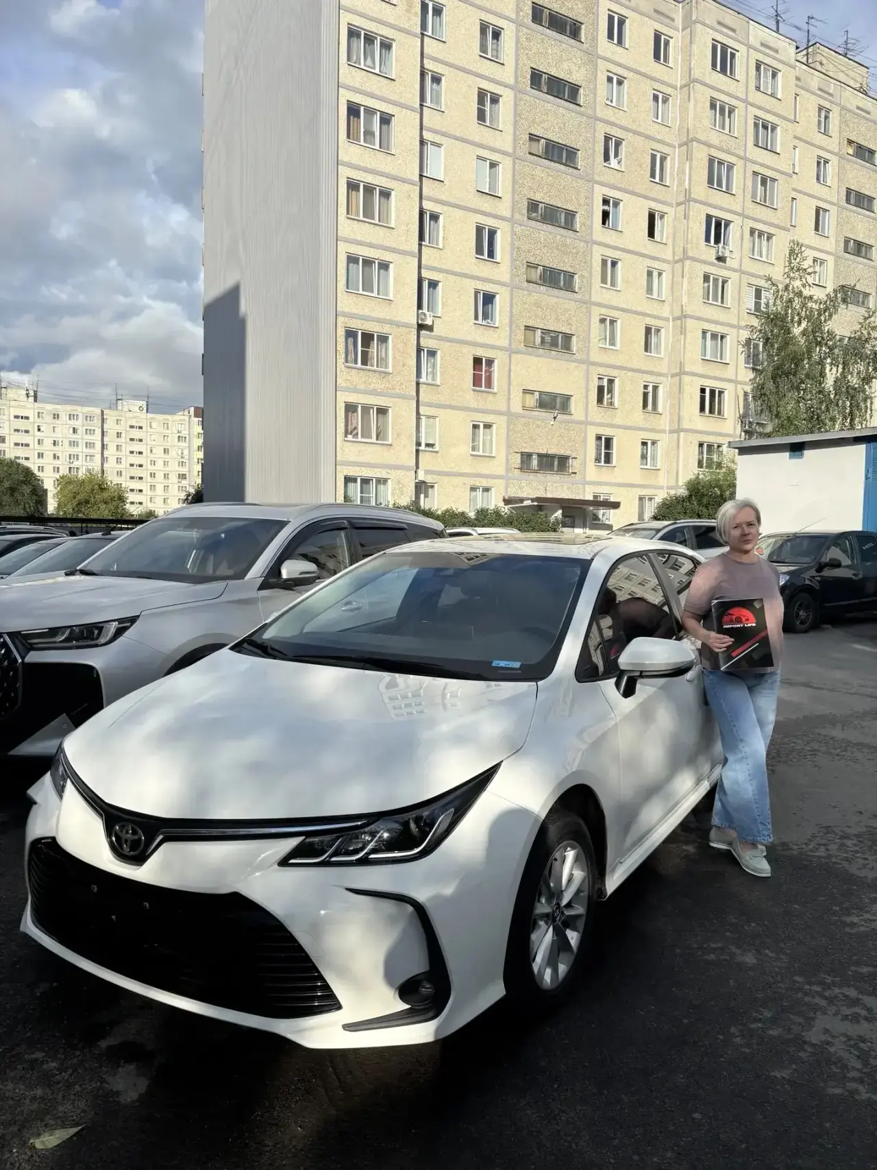 ✅ ВРУЧИЛИ ✅