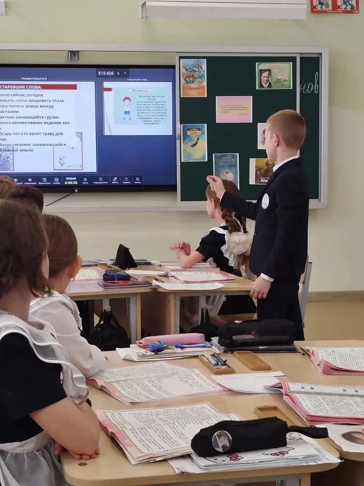 ⚡️ Молодость + Профессионализм: как прошли открытые уроки в начальной школе!  В рамках Недели молоды