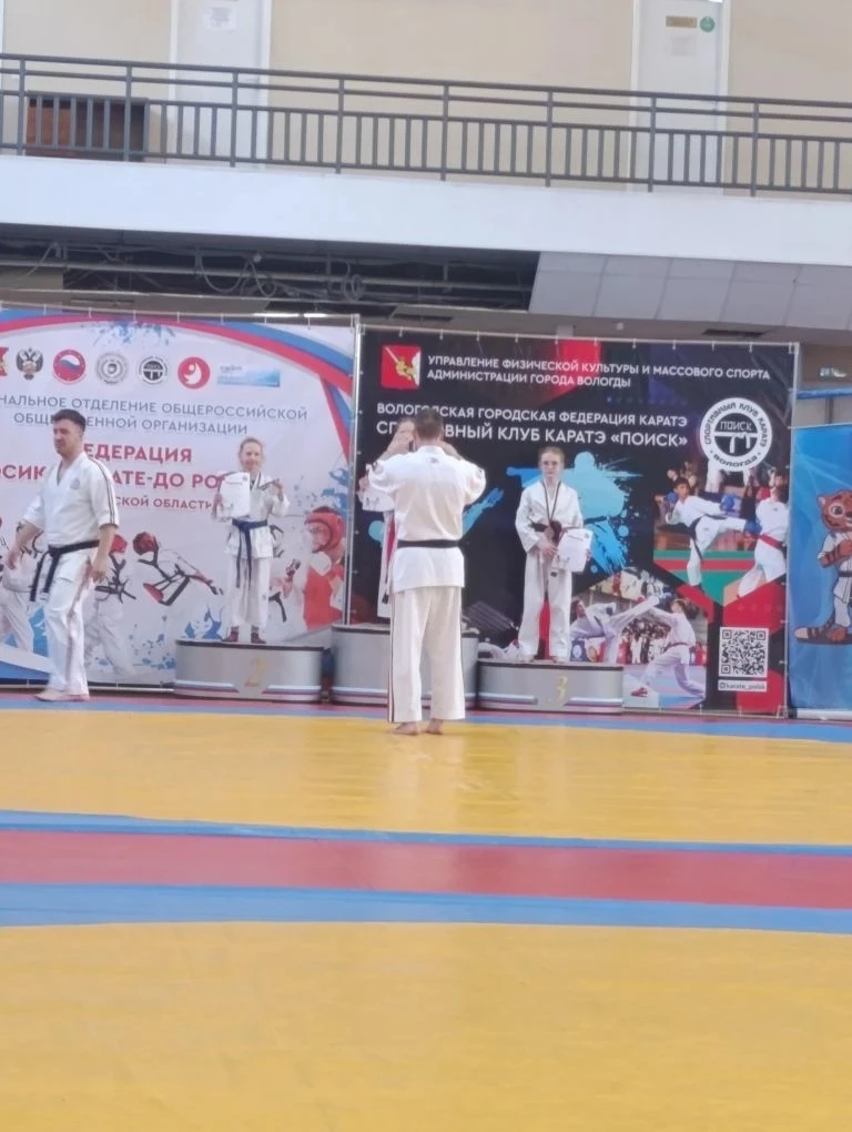 В чемпионате первенства г. Вологды по каратэ Комякова Мария, ученица 5 "Д" класса нашей школы, занял