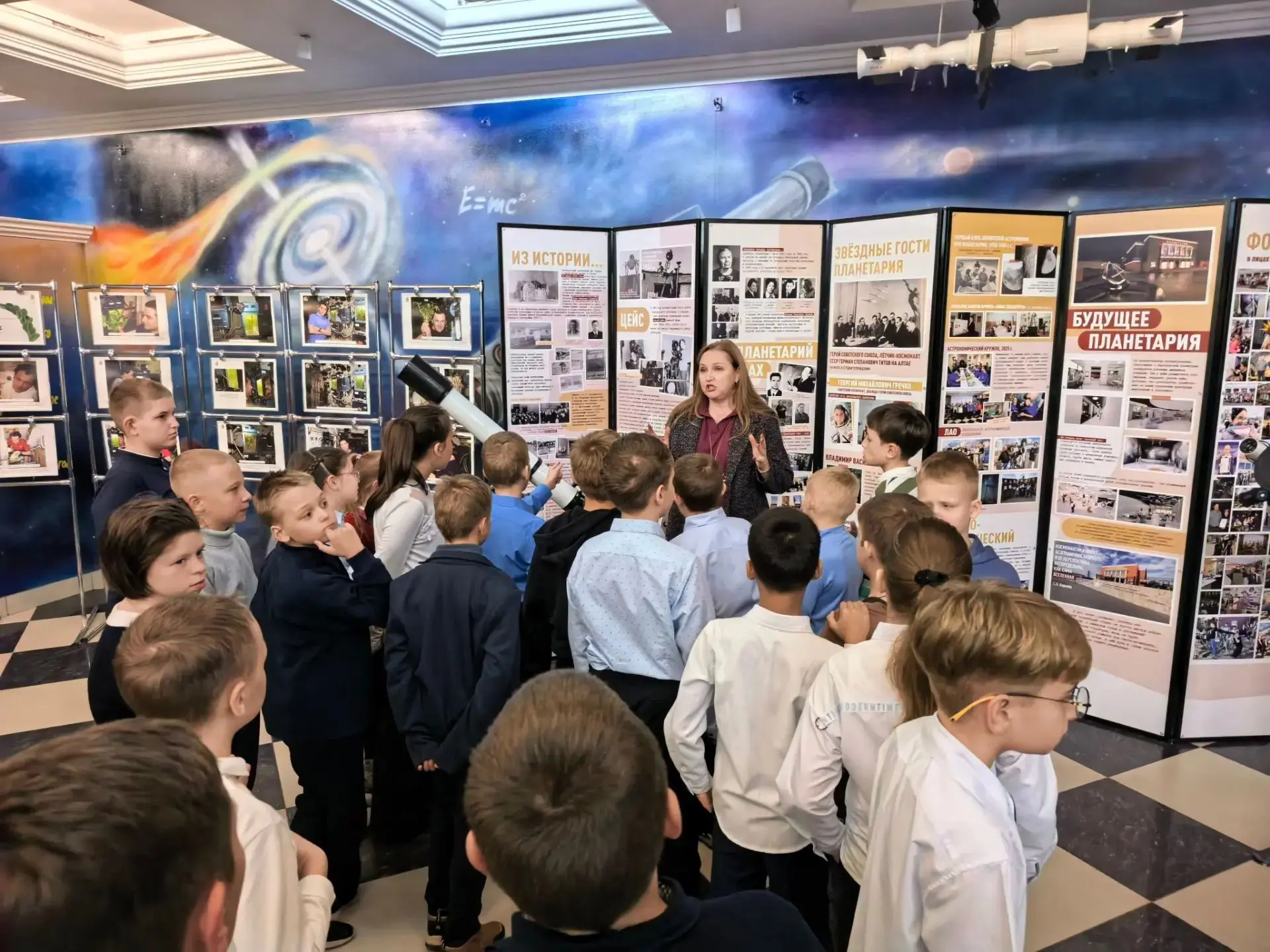 🌟 «Путешествие к звёздам»: 3 и 4 классы побывали в планетарии! 🌟