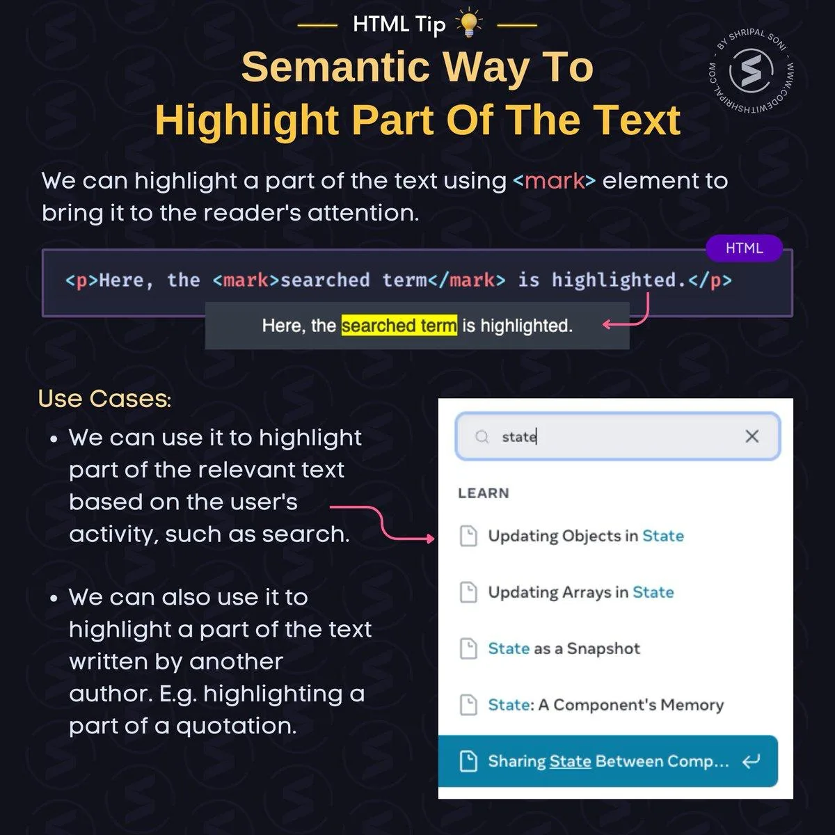 Совет по HTML 💡