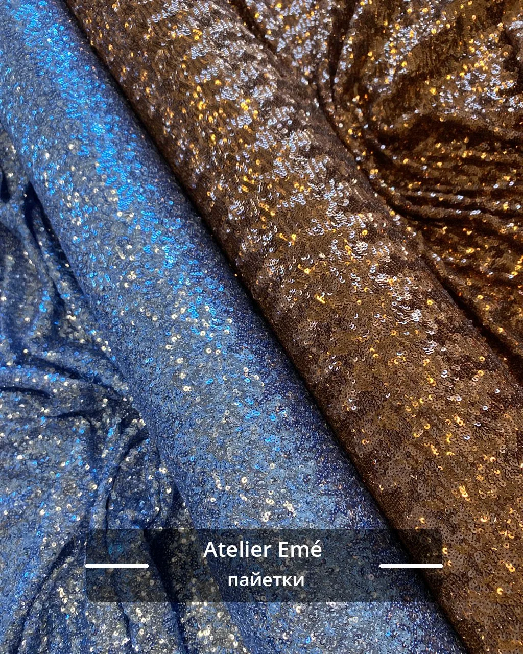 ‼️Два варианта пайеток на сетке от Atelier Eme — для тех случаев, когда образу нужно до...