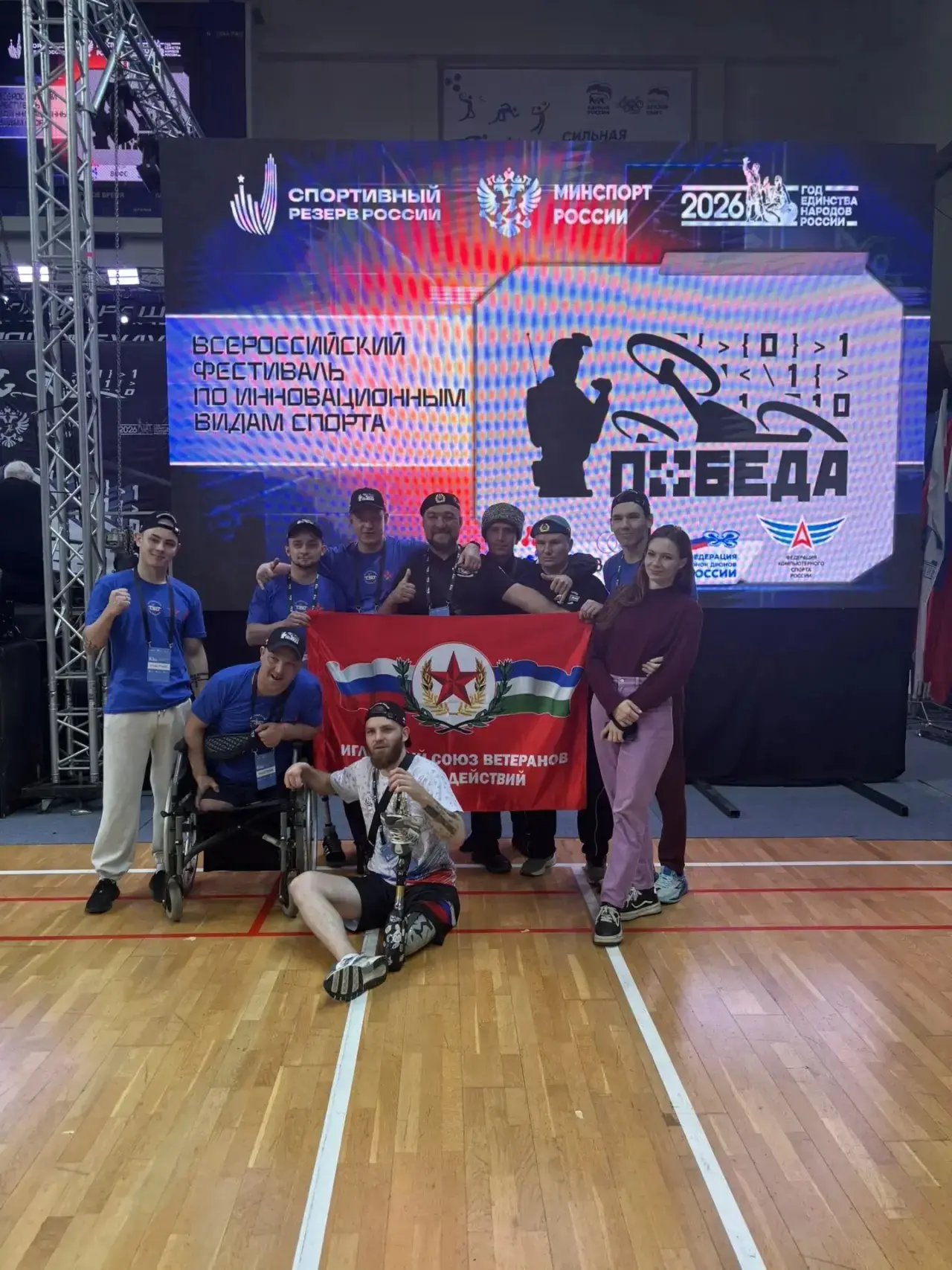 💪 Иглинские ветераны боевых действий, участники СВО Денис Чекризов, Ильнур Хамитов и Р...