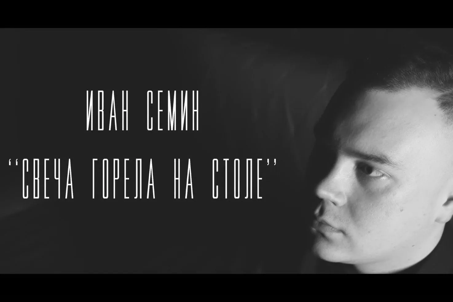Конкурс «Калина Красная» — самая крупная в истории России социально-культурная акция, н...