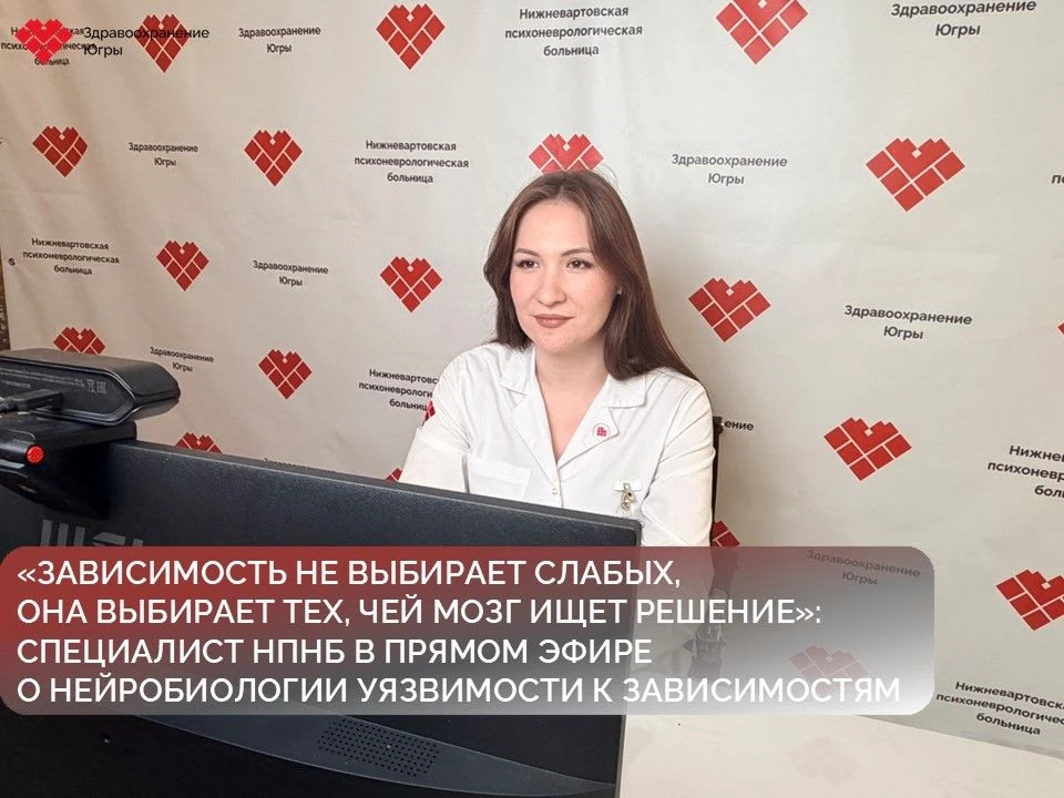 В рамках Международного дня борьбы со злоупотреблением наркотических средств и их незак...