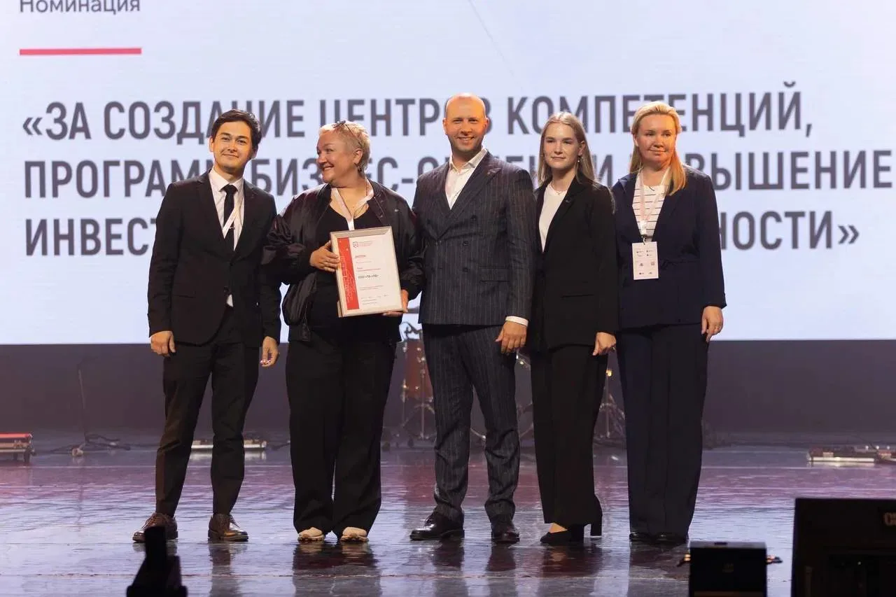 ЛД — лидер промышленного туризма в Челябинской и Курганской областях