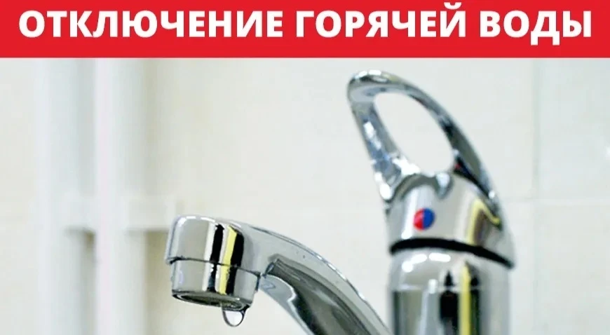 В Кувандыке в котельной "Машиностроитель" проводятся ремонтные работы
