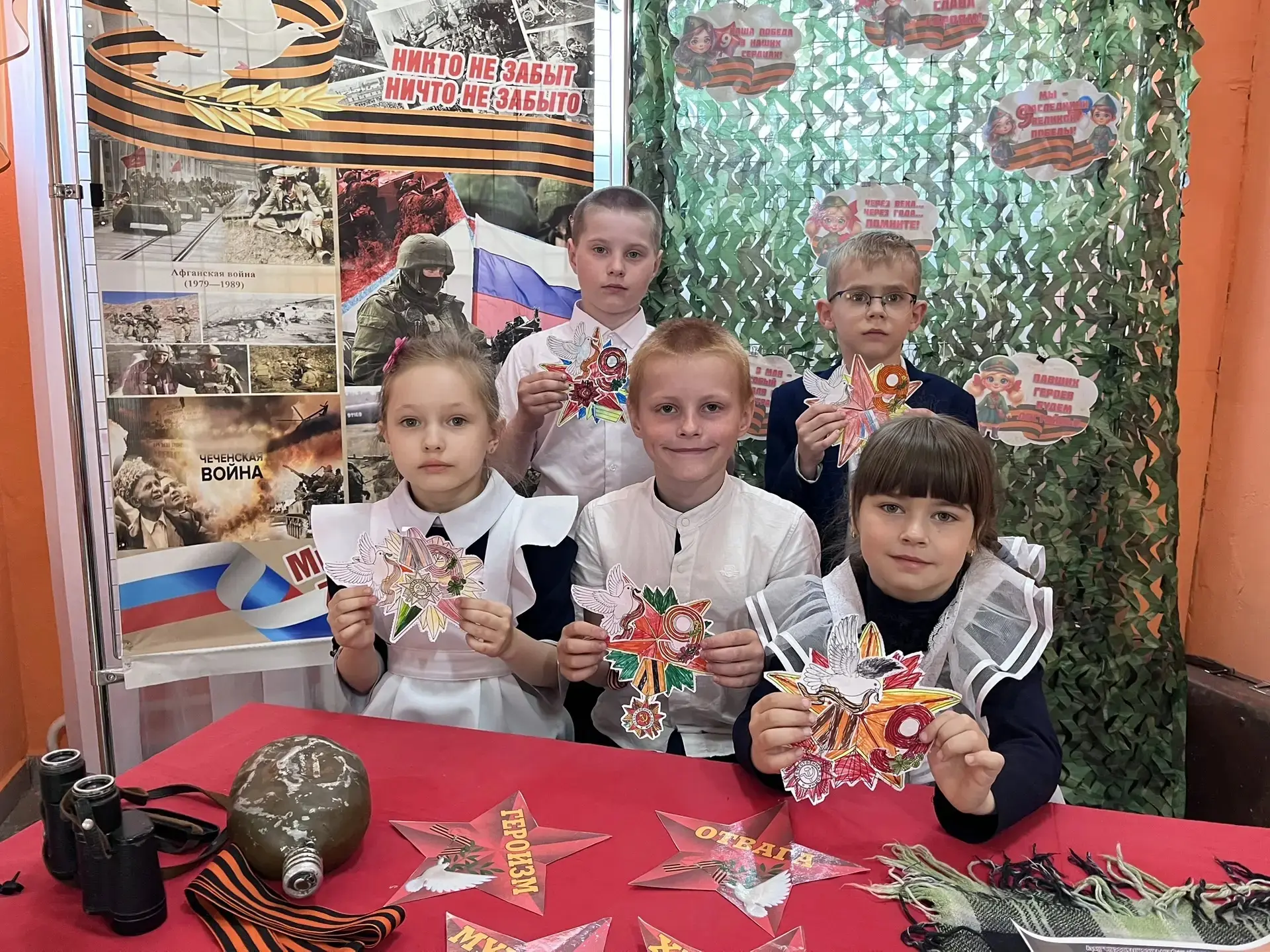 Маленькие сердца, большая благодарность ❤️